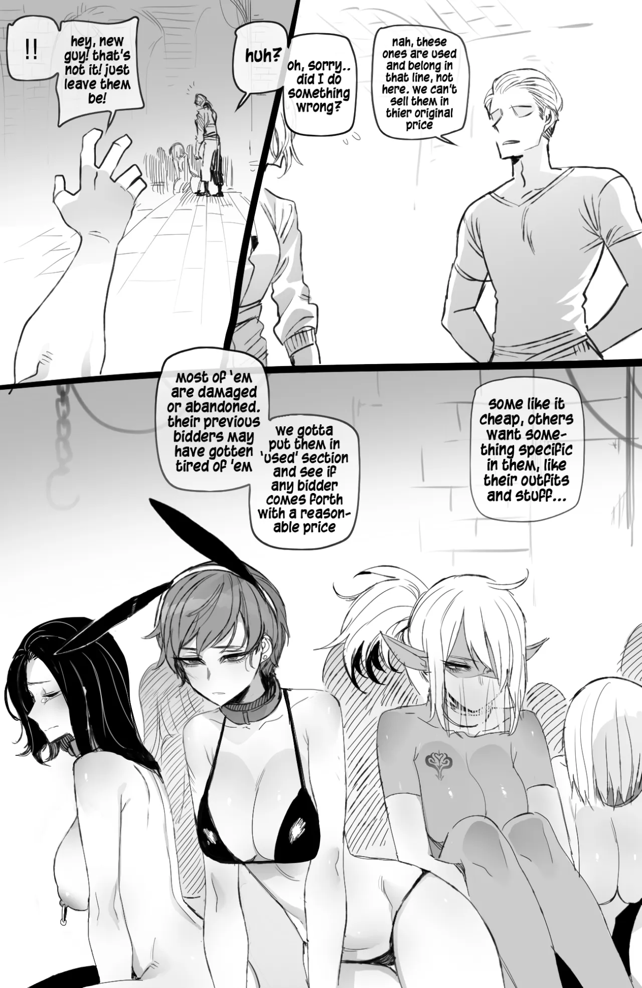 03/2022 reward 14