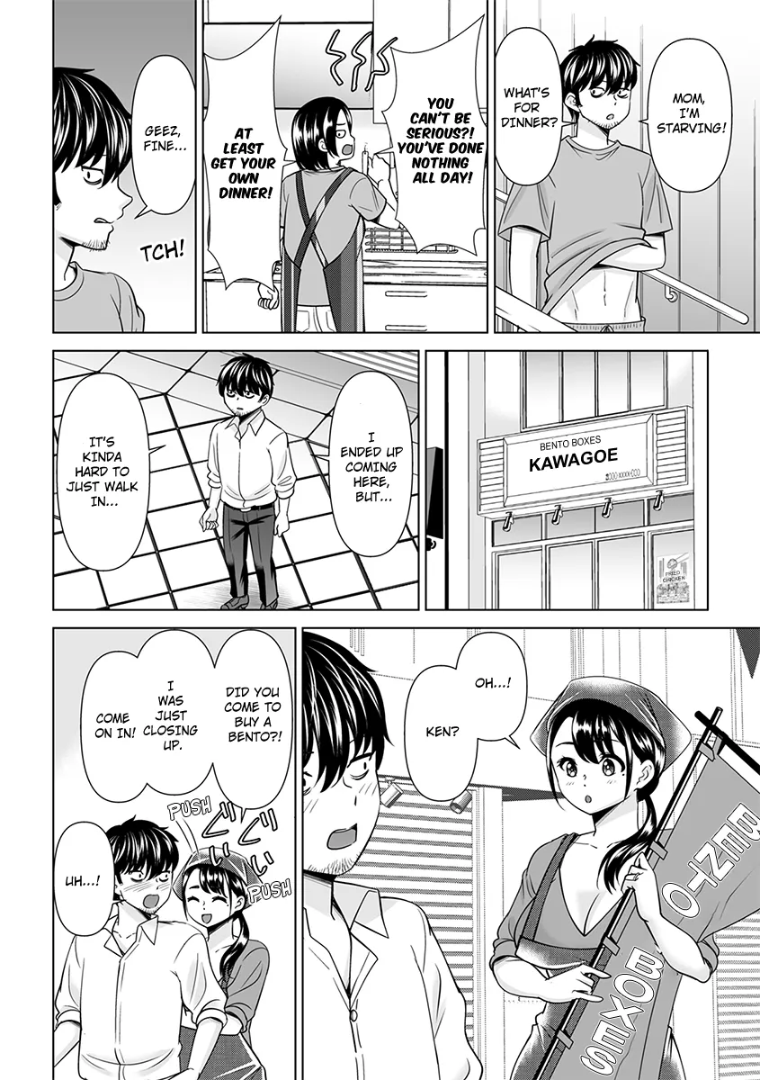 'Nande, Anna Kuzu to Kekkon Shitanda yo...!' Mukashi Sukidatta Anoko o Netotte Naka●shi Shichatta Hanashi 1 13
