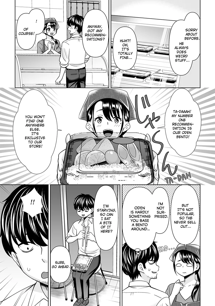 'Nande, Anna Kuzu to Kekkon Shitanda yo...!' Mukashi Sukidatta Anoko o Netotte Naka●shi Shichatta Hanashi 1 14