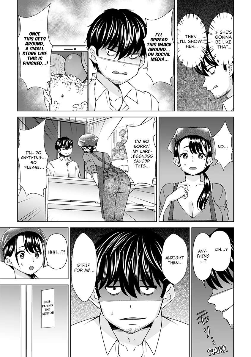 'Nande, Anna Kuzu to Kekkon Shitanda yo...!' Mukashi Sukidatta Anoko o Netotte Naka●shi Shichatta Hanashi 1 16