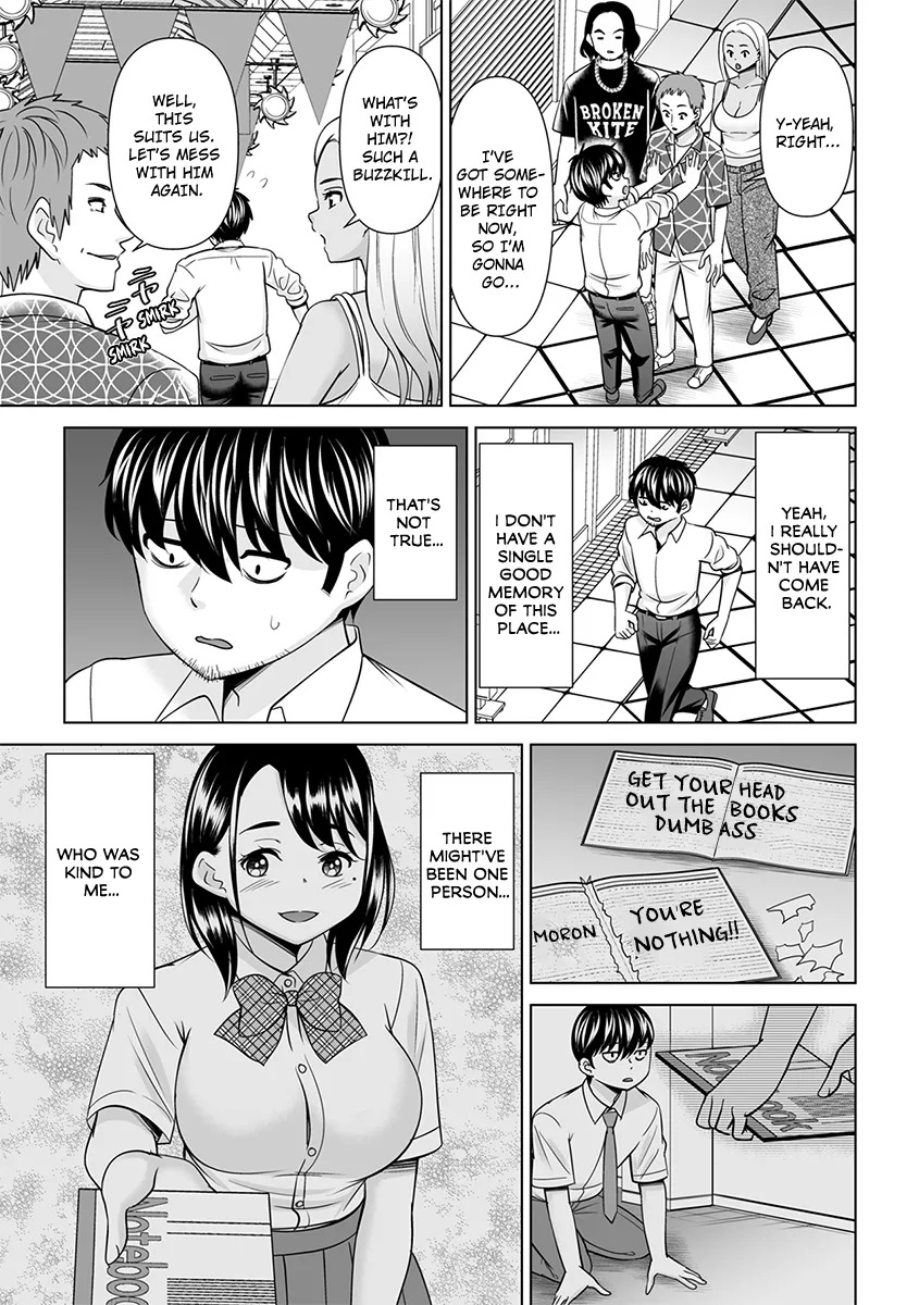 'Nande, Anna Kuzu to Kekkon Shitanda yo...!' Mukashi Sukidatta Anoko o Netotte Naka●shi Shichatta Hanashi 1 6