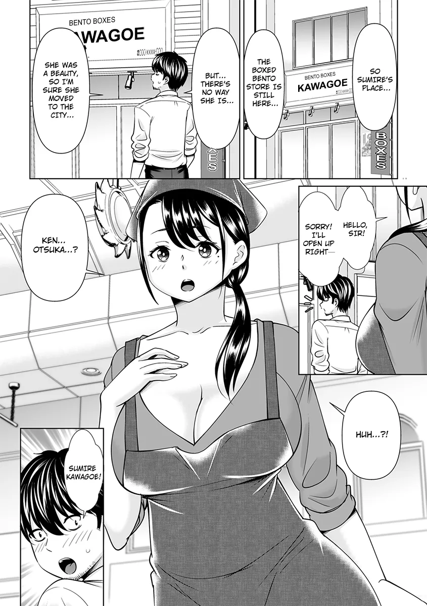 'Nande, Anna Kuzu to Kekkon Shitanda yo...!' Mukashi Sukidatta Anoko o Netotte Naka●shi Shichatta Hanashi 1 7