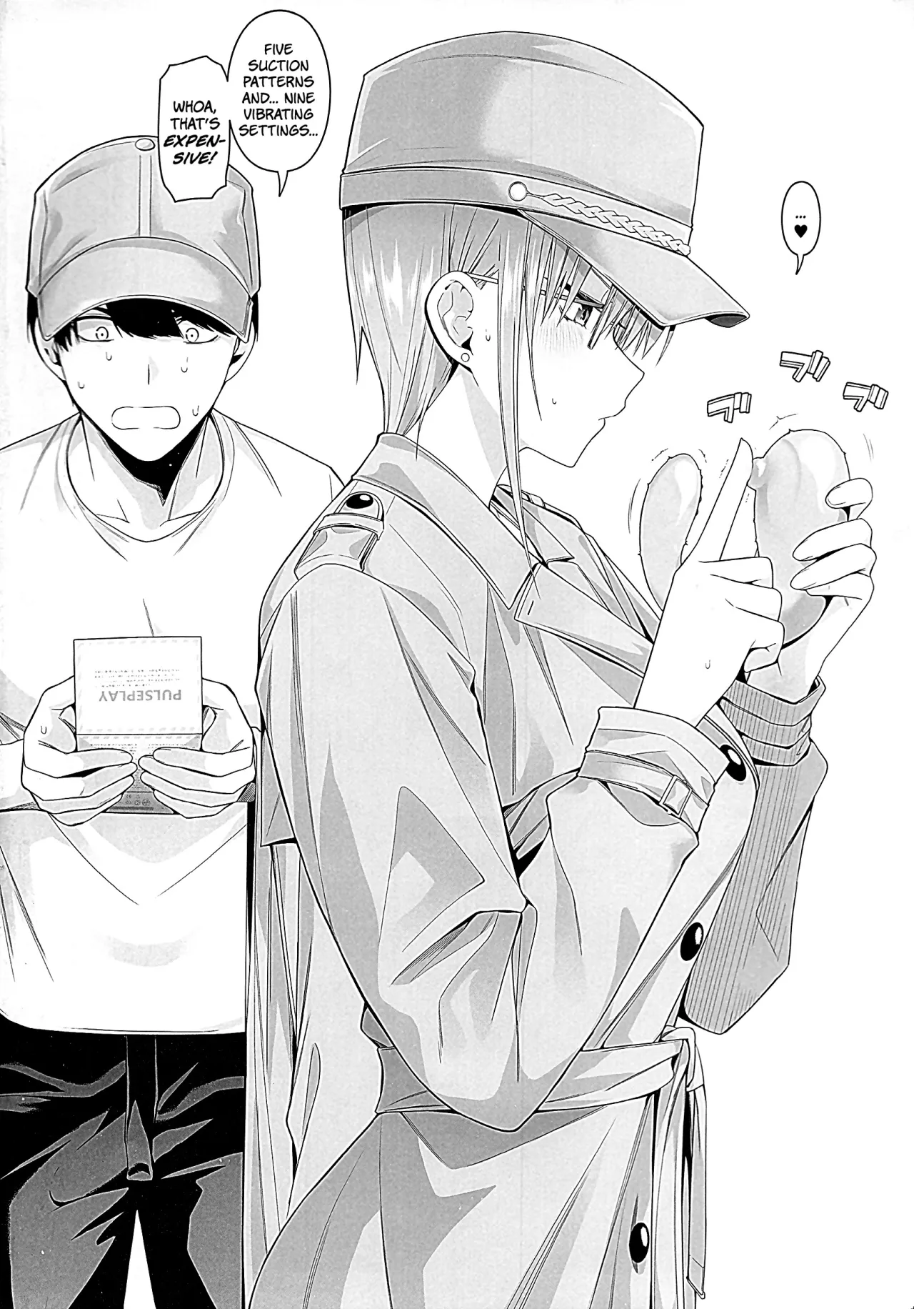 1/5 no Renai Kanjou: Igai no Hatsutaiken Zecchou Gaman Training Hen 18