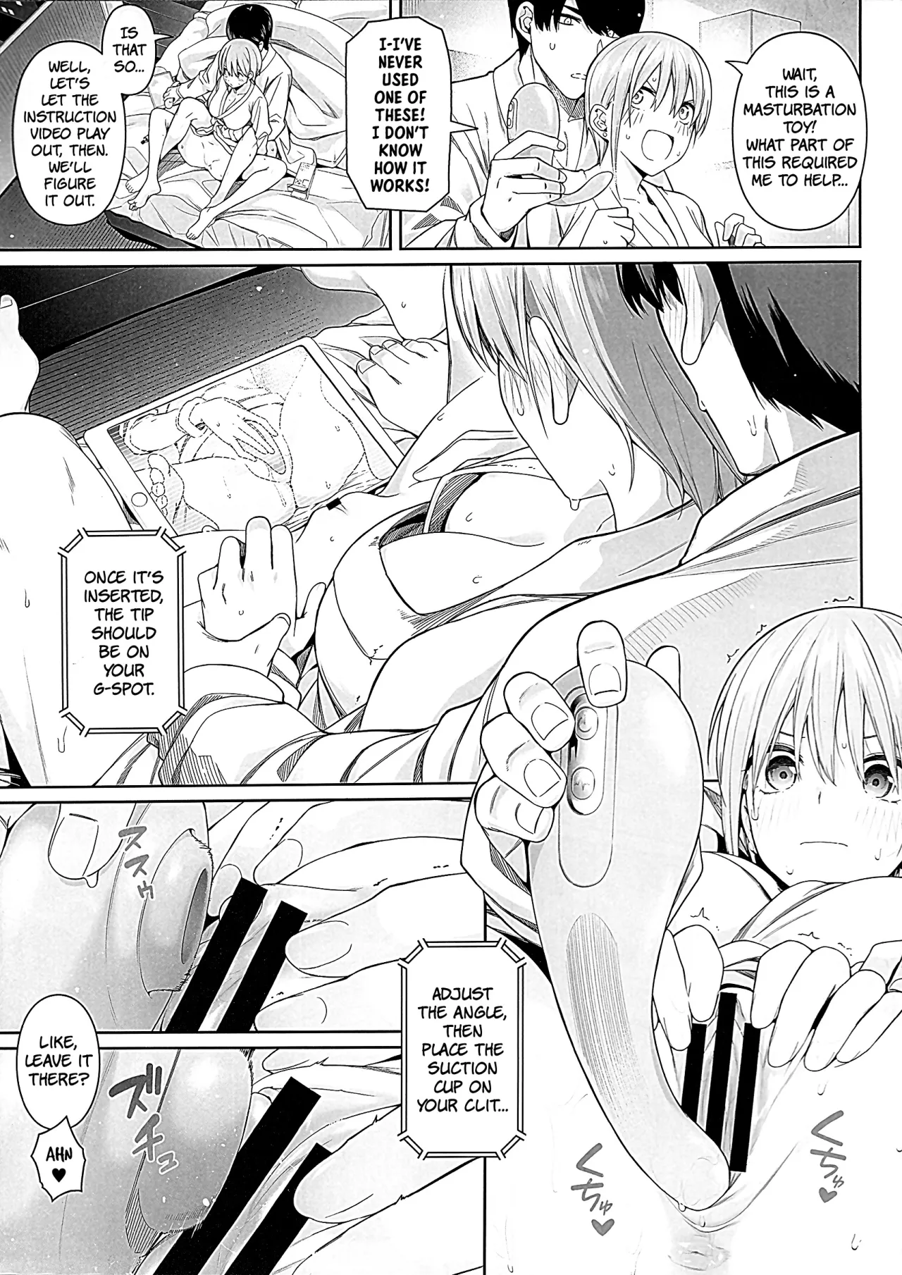 1/5 no Renai Kanjou: Igai no Hatsutaiken Zecchou Gaman Training Hen 7