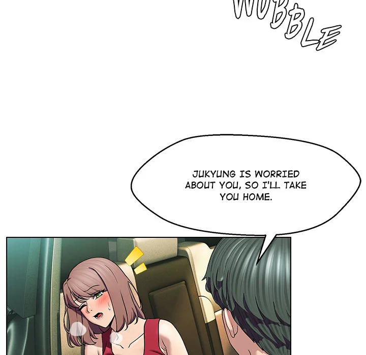 1 Day, 1 Girl 9