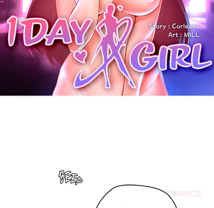 1 Day, 1 Girl 12