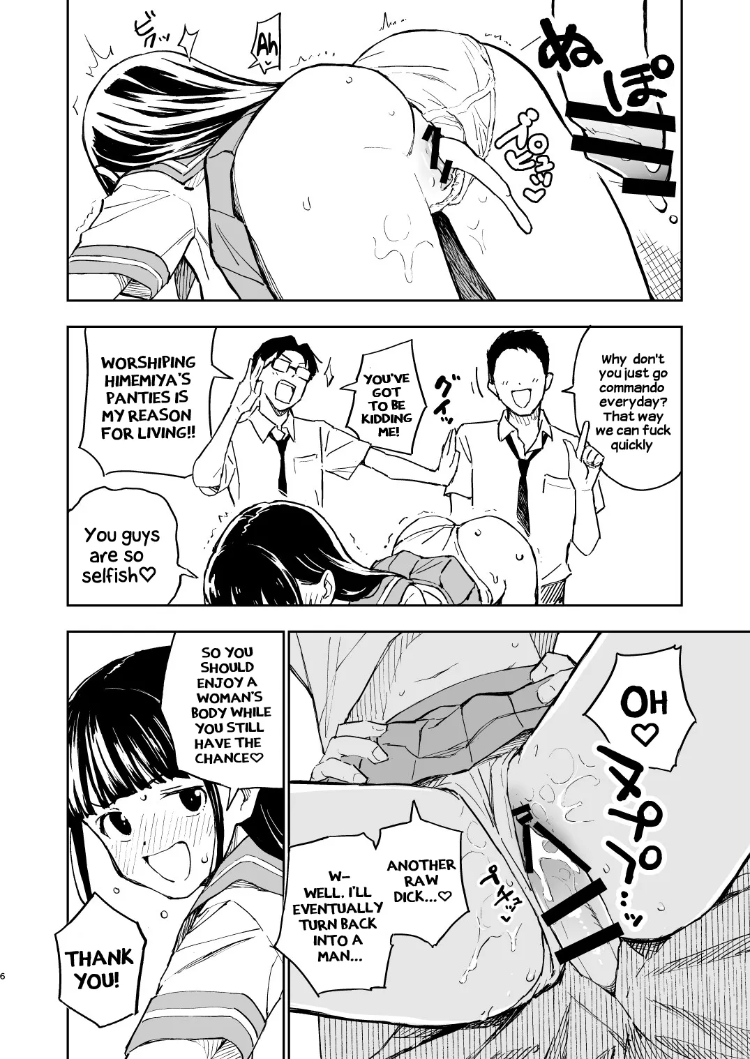 1-kagetsu Ninshin Shinakereba Otoko ni Modoreru Hanashi (4) 6