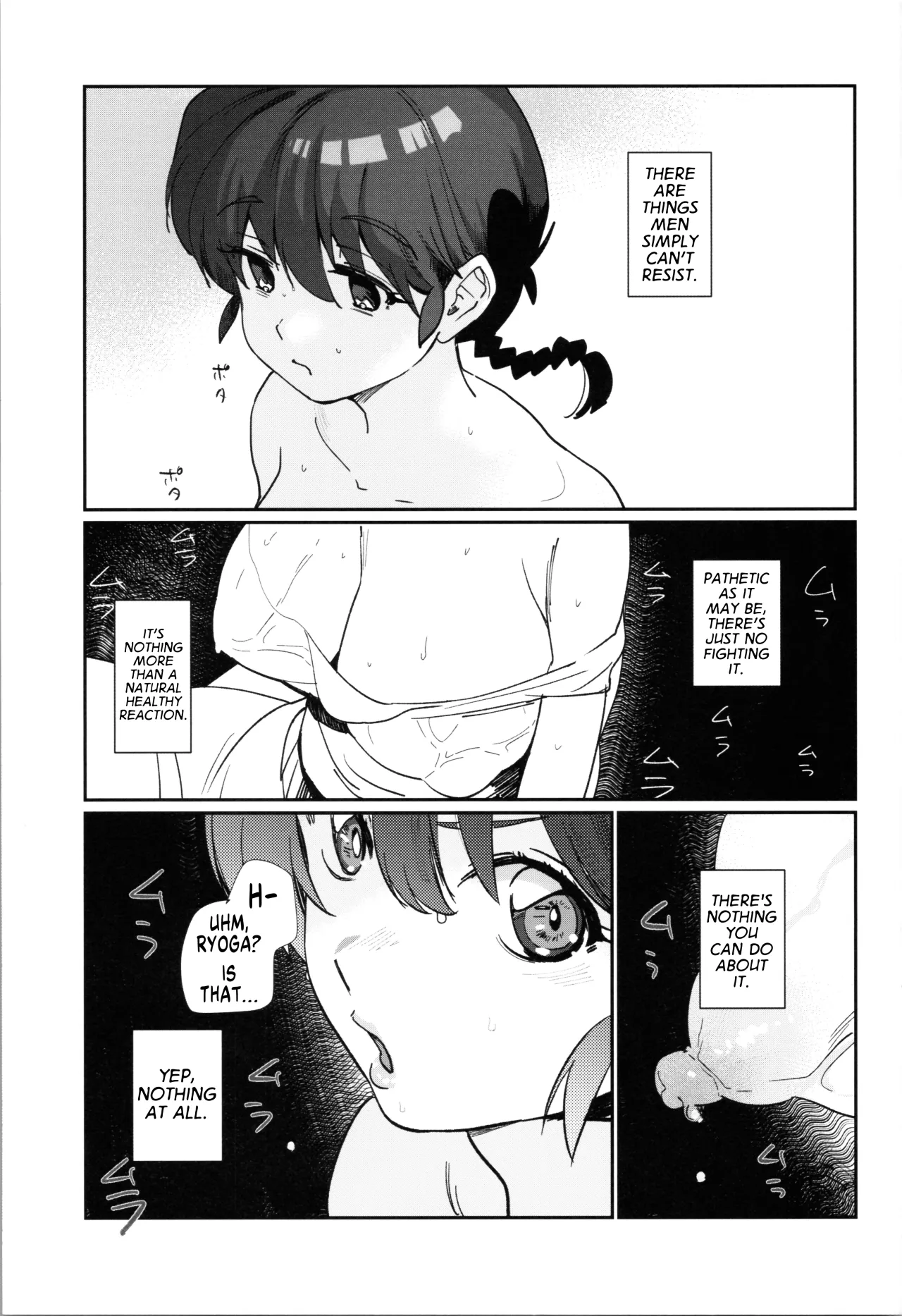12 P-chan Mou Ranma de Ikka Hen 3