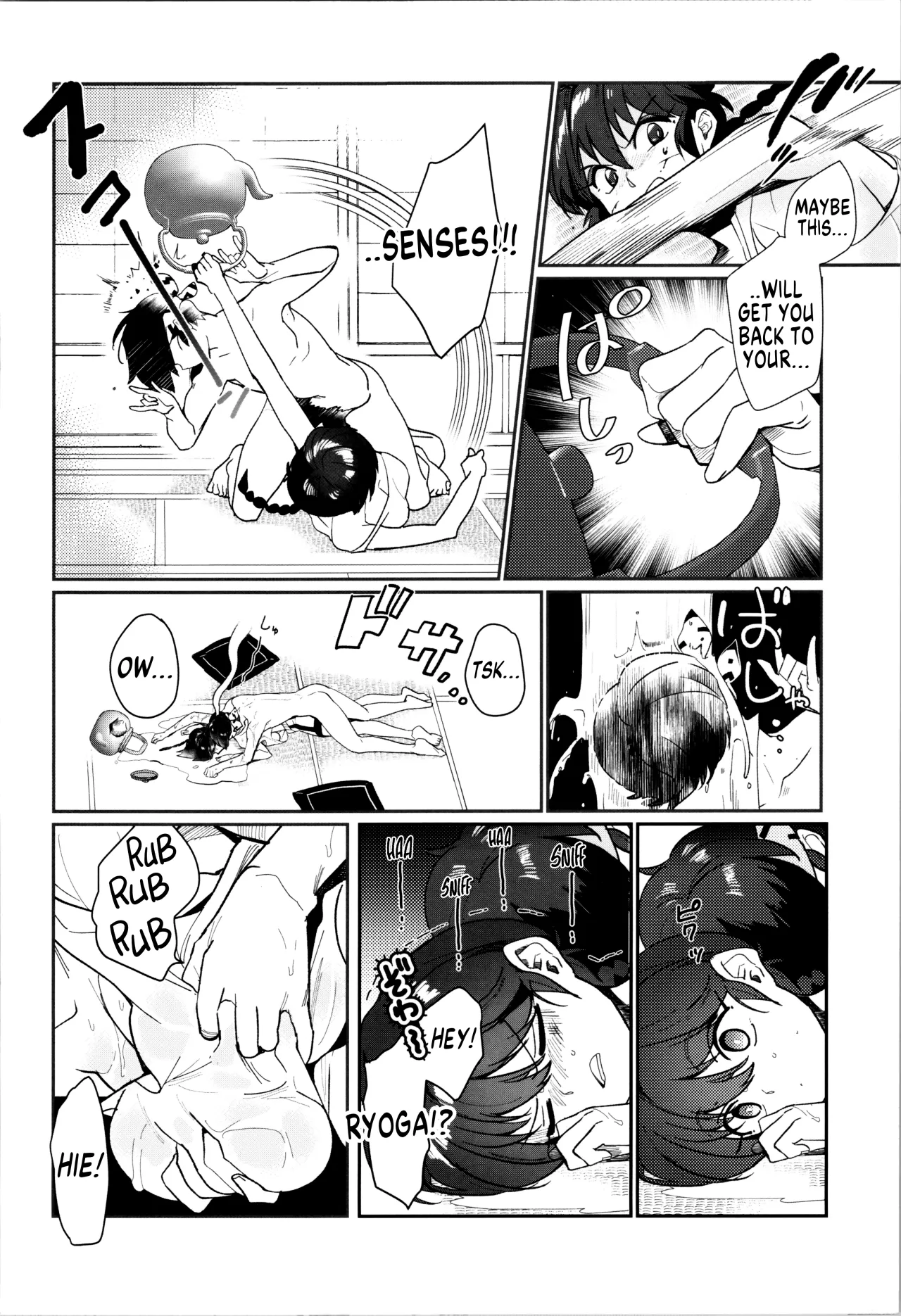 12 P-chan Mou Ranma de Ikka Hen 6