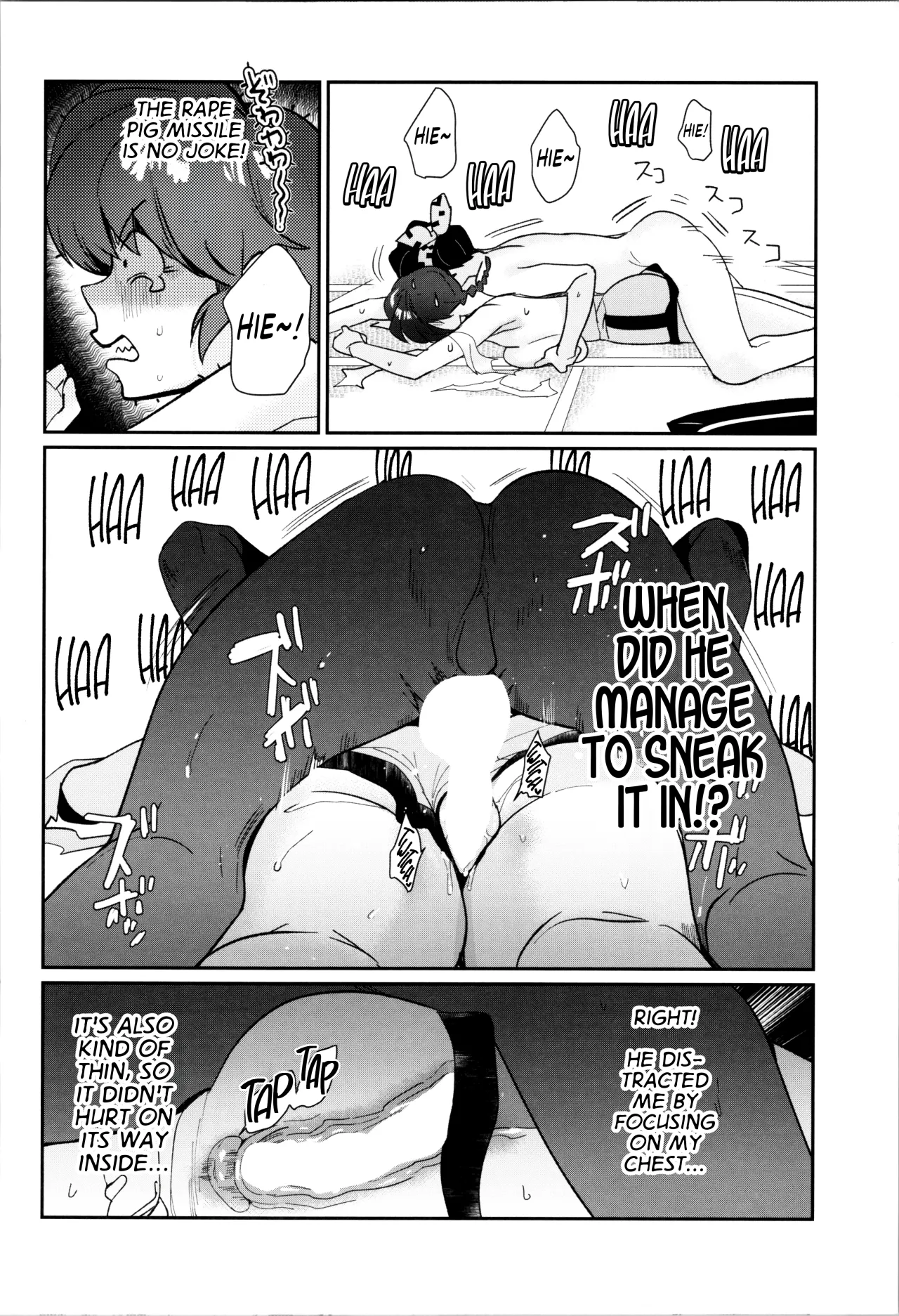 12 P-chan Mou Ranma de Ikka Hen 8