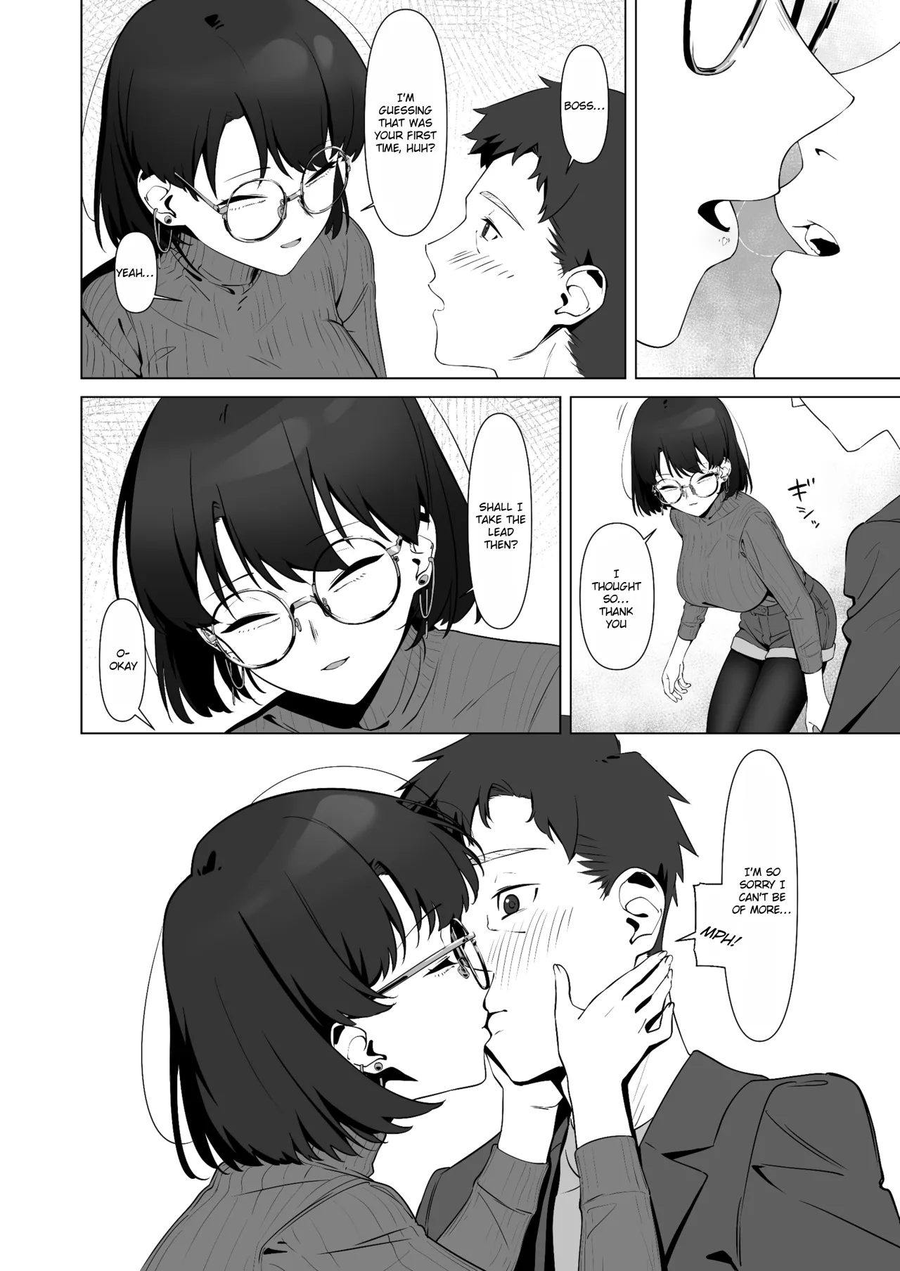 16-nenkan Kayoi Tsuzuketa Kissaten no Master ni Fudeoroshi Shite Moratta 16