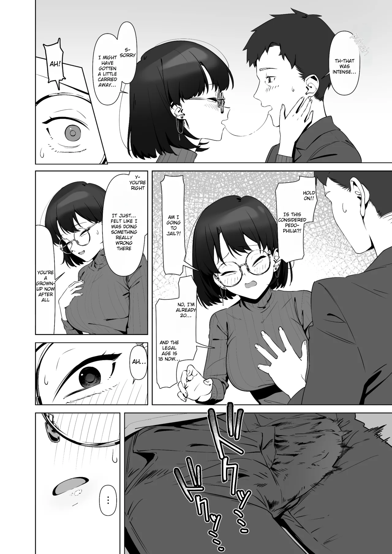 16-nenkan Kayoi Tsuzuketa Kissaten no Master ni Fudeoroshi Shite Moratta 18