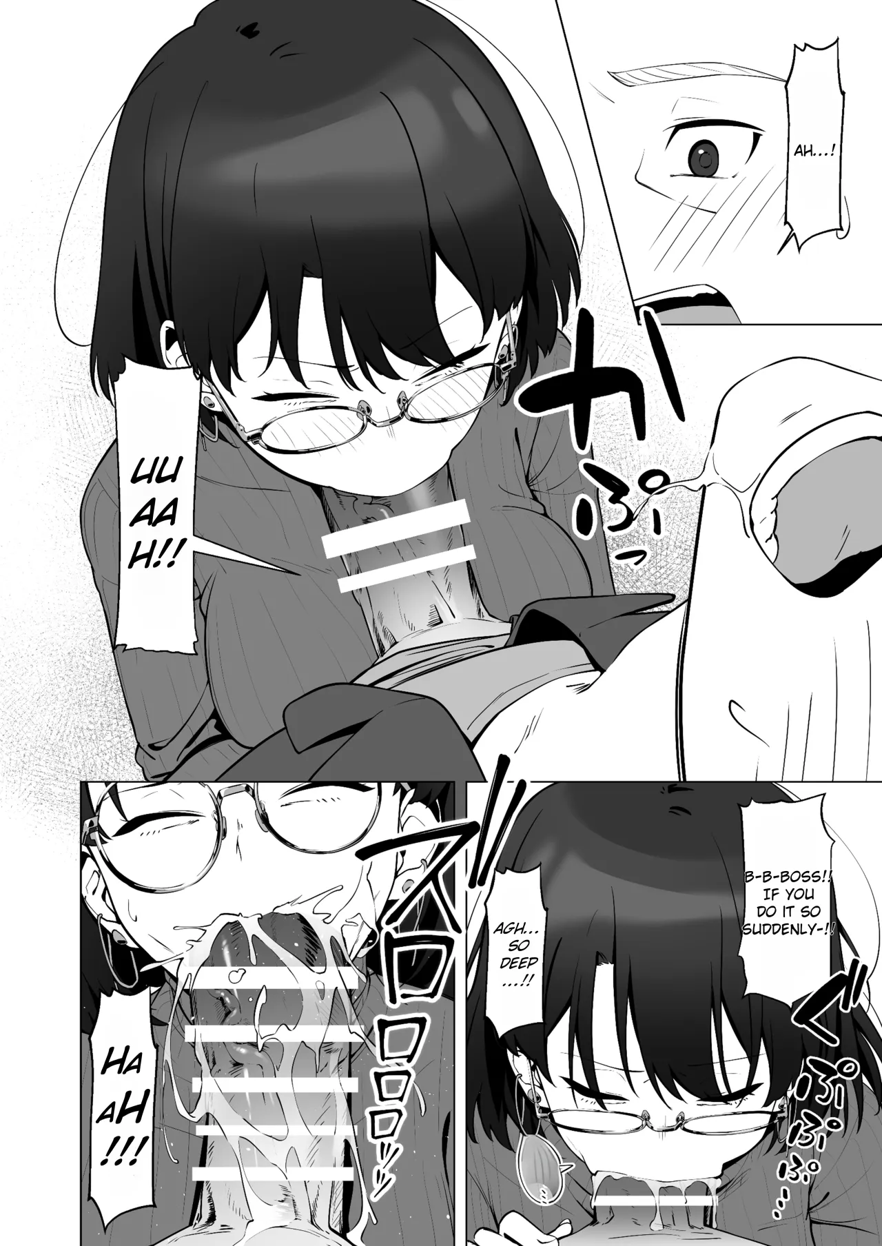16-nenkan Kayoi Tsuzuketa Kissaten no Master ni Fudeoroshi Shite Moratta 20
