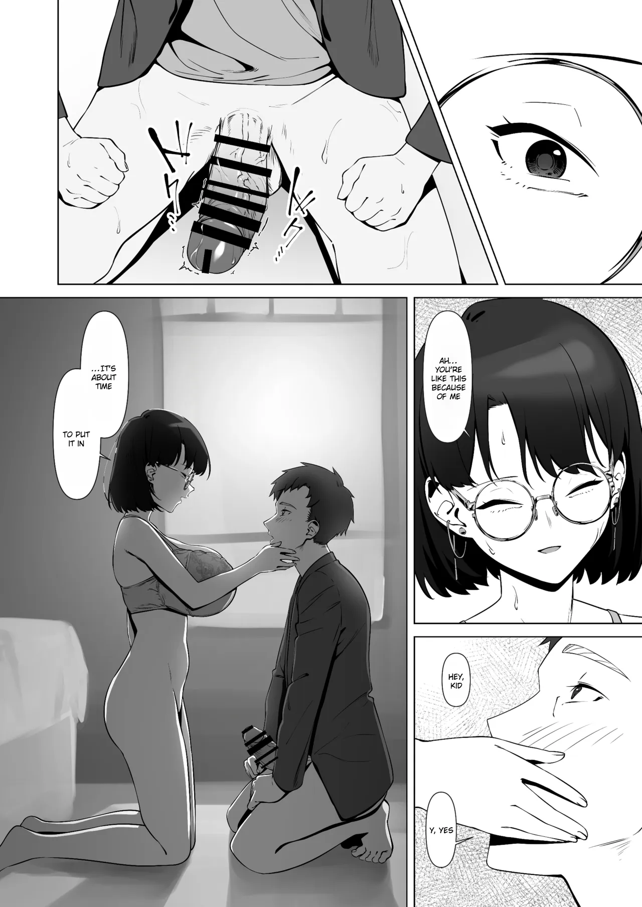 16-nenkan Kayoi Tsuzuketa Kissaten no Master ni Fudeoroshi Shite Moratta 30