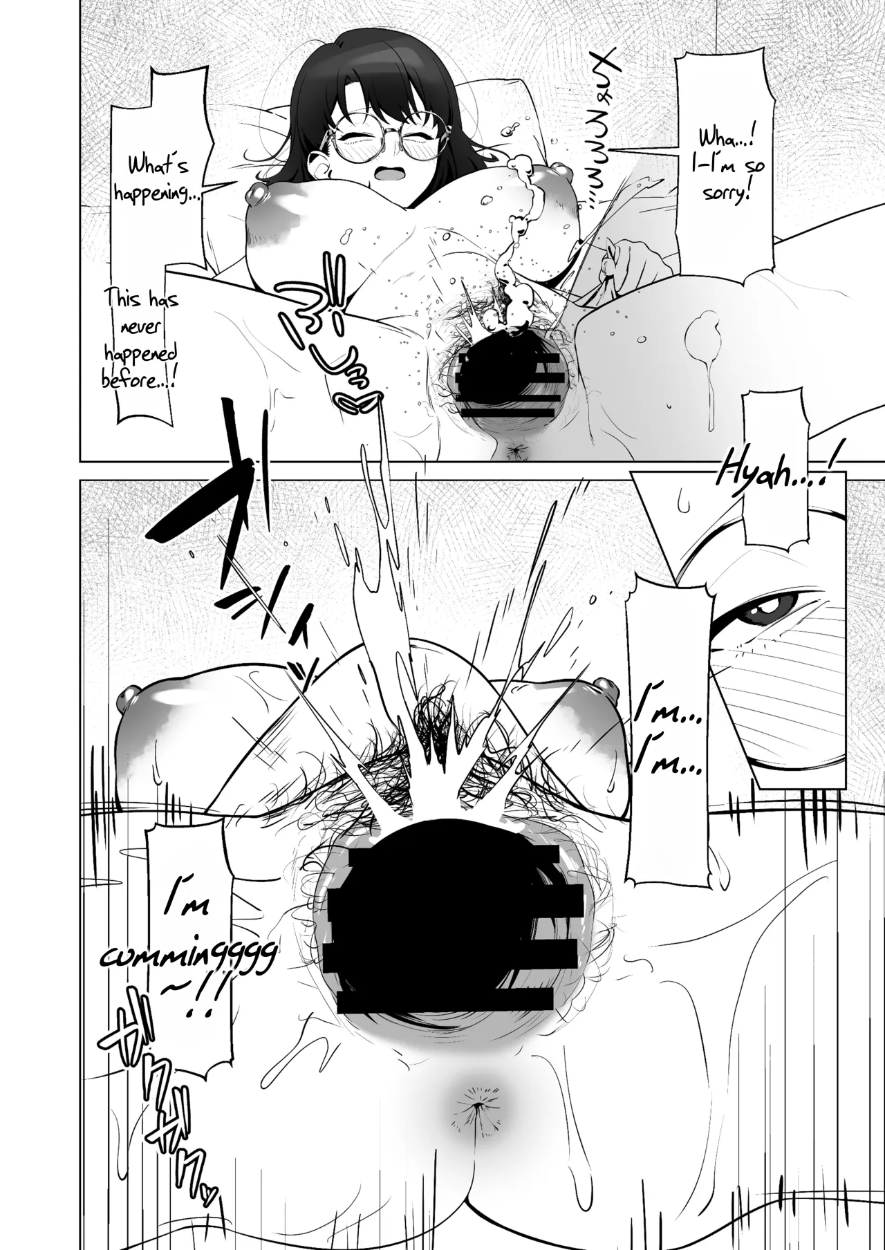 16-nenkan Kayoi Tsuzuketa Kissaten no Master ni Fudeoroshi Shite Moratta 38
