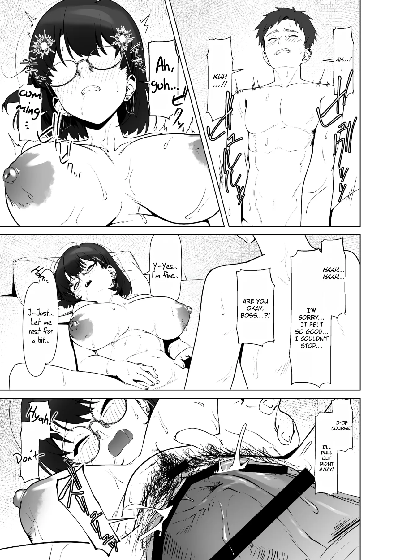 16-nenkan Kayoi Tsuzuketa Kissaten no Master ni Fudeoroshi Shite Moratta 43