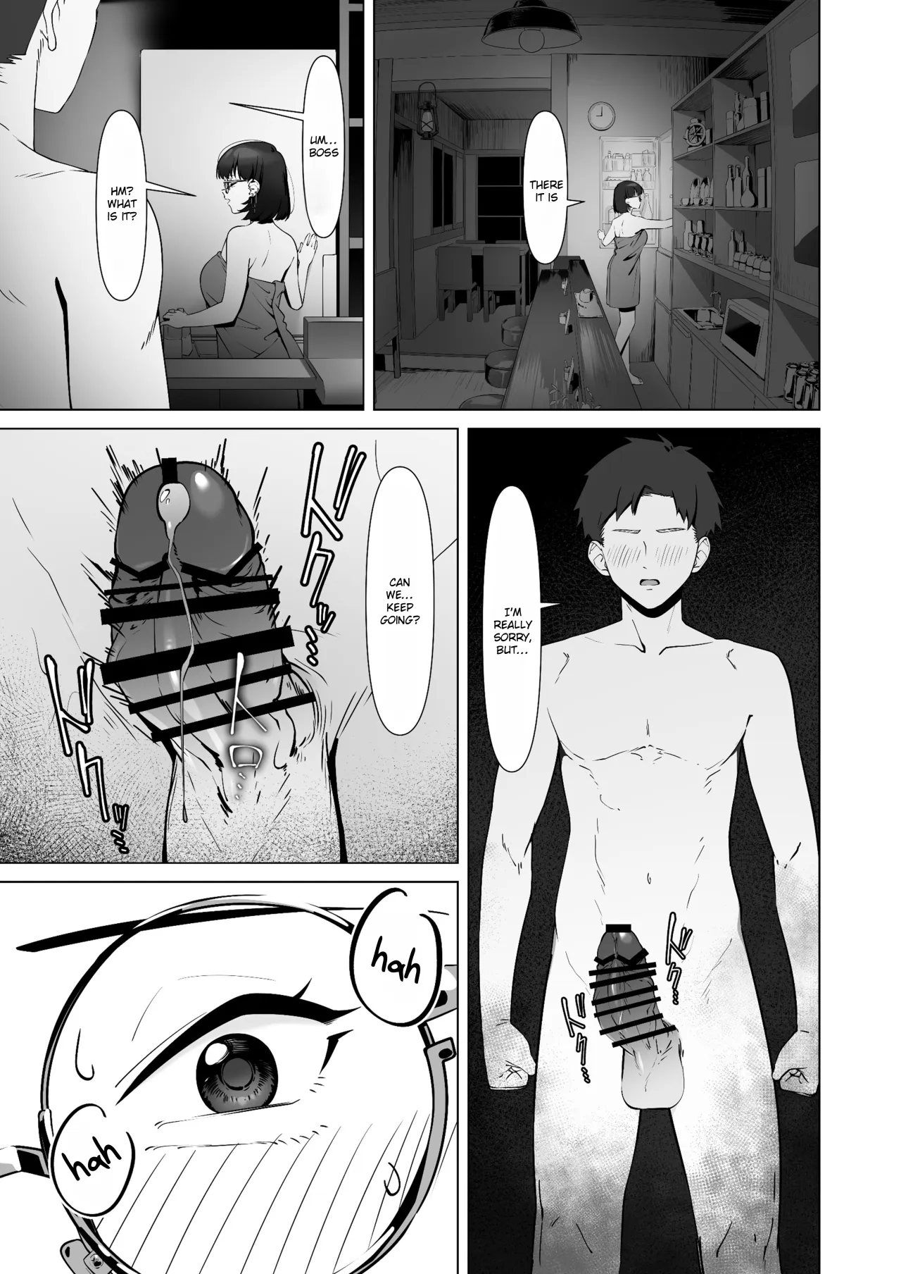 16-nenkan Kayoi Tsuzuketa Kissaten no Master ni Fudeoroshi Shite Moratta 47