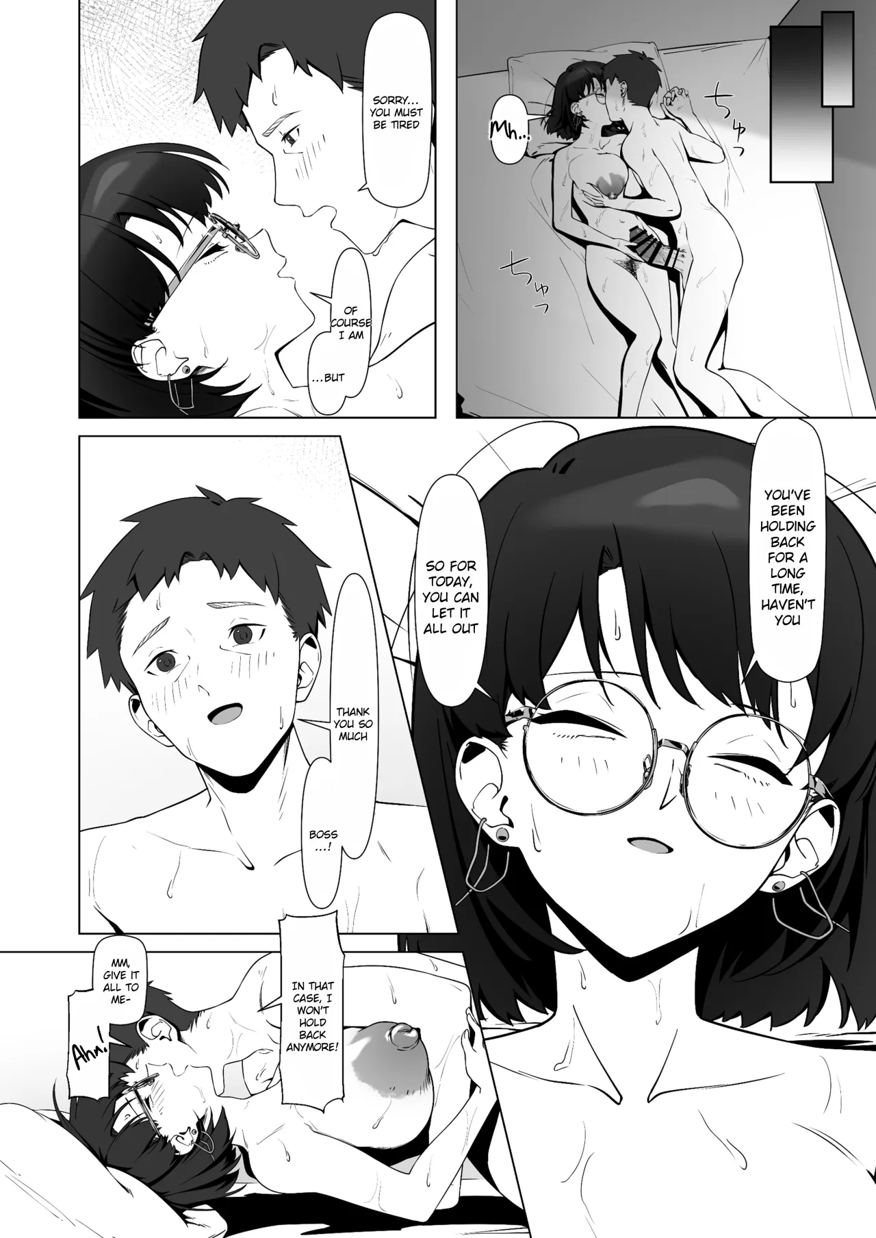 16-nenkan Kayoi Tsuzuketa Kissaten no Master ni Fudeoroshi Shite Moratta 56
