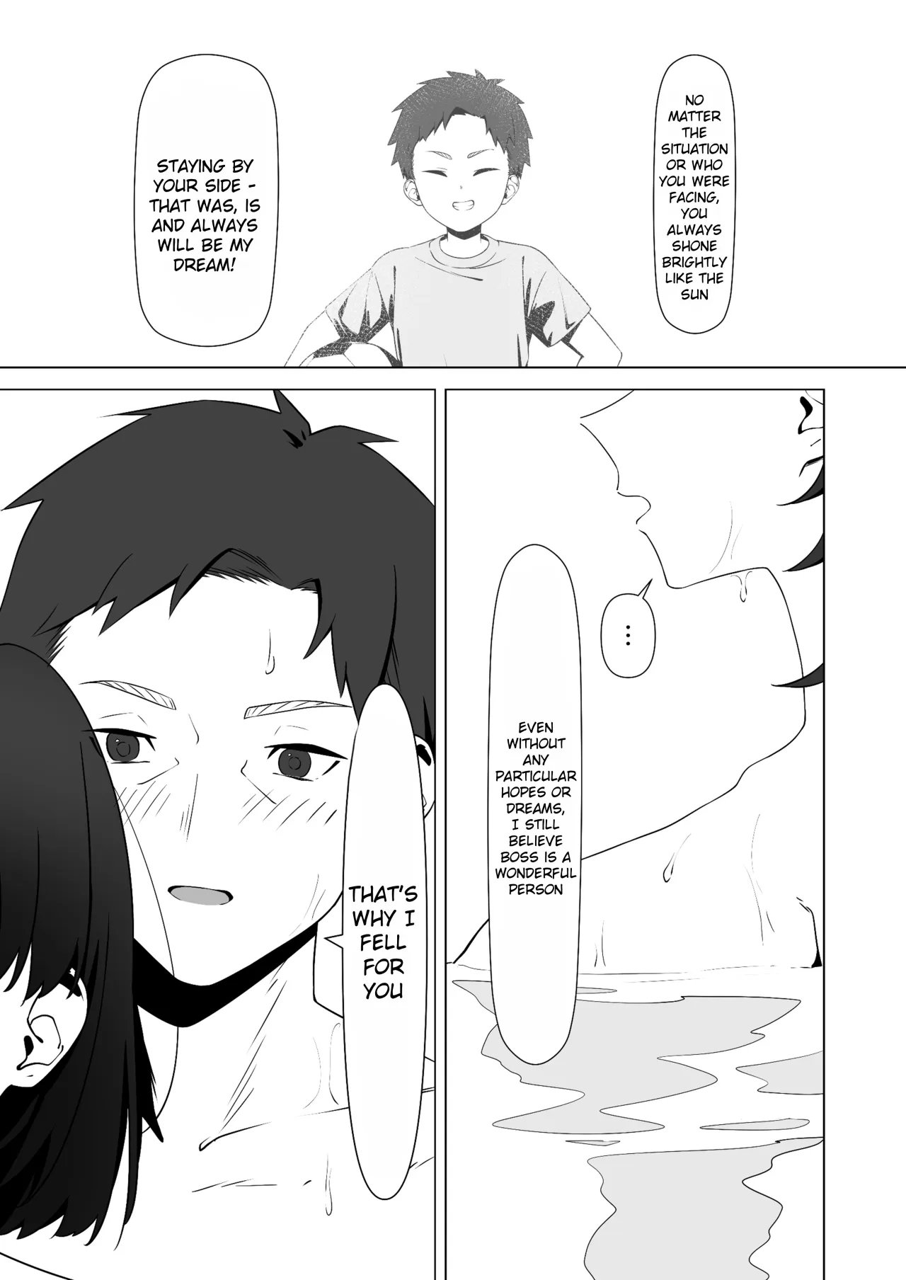 16-nenkan Kayoi Tsuzuketa Kissaten no Master ni Fudeoroshi Shite Moratta 67