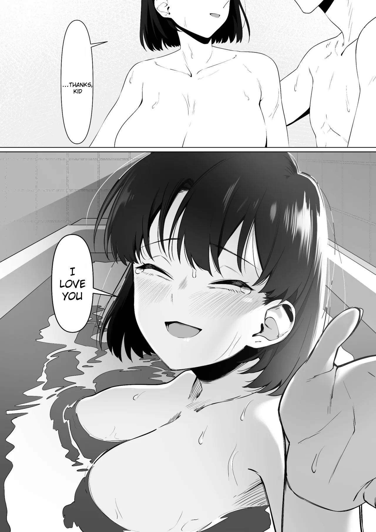 16-nenkan Kayoi Tsuzuketa Kissaten no Master ni Fudeoroshi Shite Moratta 68