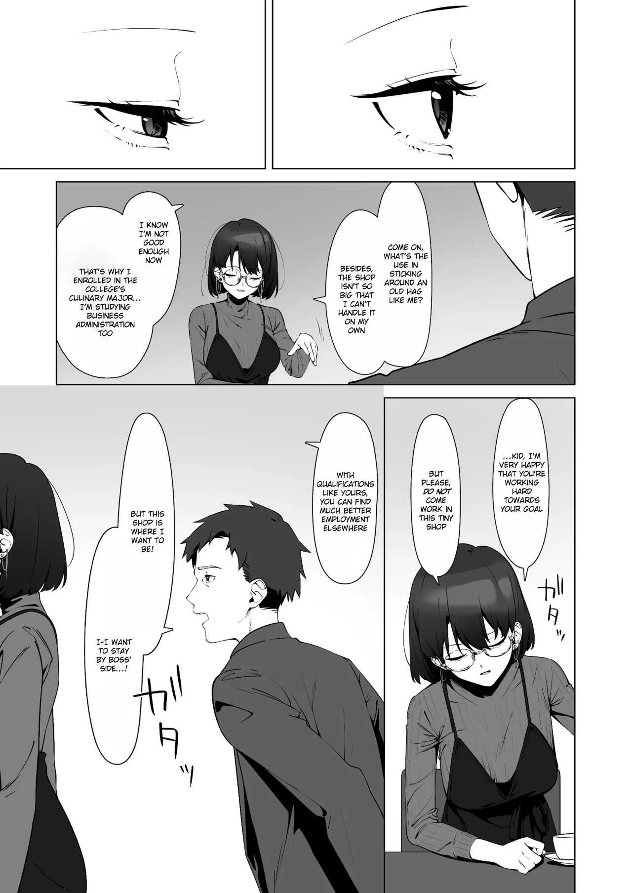 16-nenkan Kayoi Tsuzuketa Kissaten no Master ni Fudeoroshi Shite Moratta 9