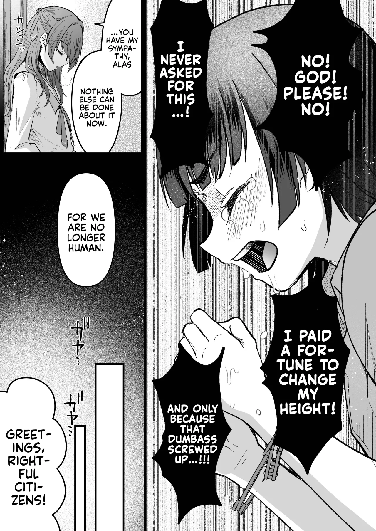 168cm-kun wa Jinken ga Nai! 1 + 2 13