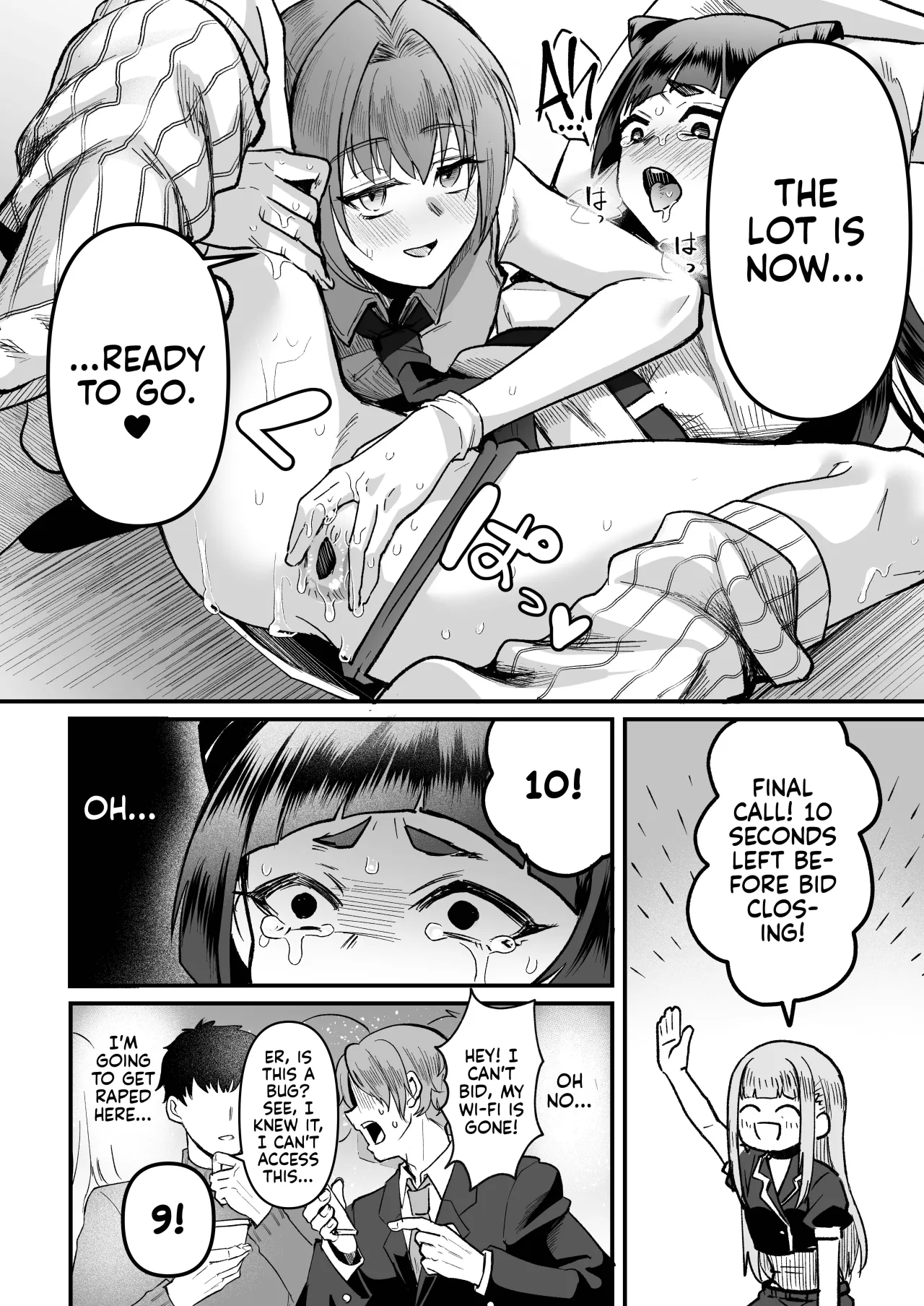 168cm-kun wa Jinken ga Nai! 1 + 2 22