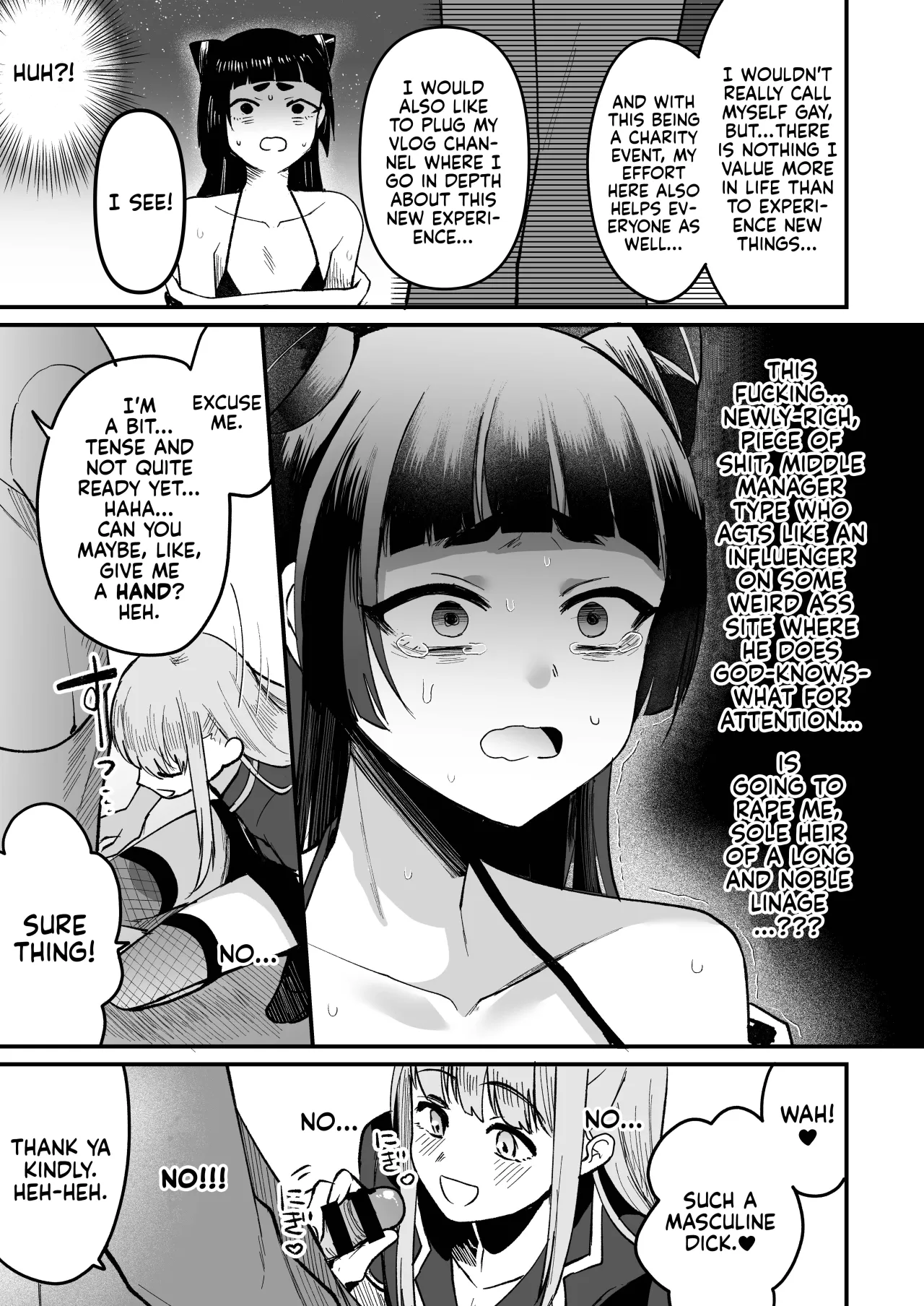 168cm-kun wa Jinken ga Nai! 1 + 2 25