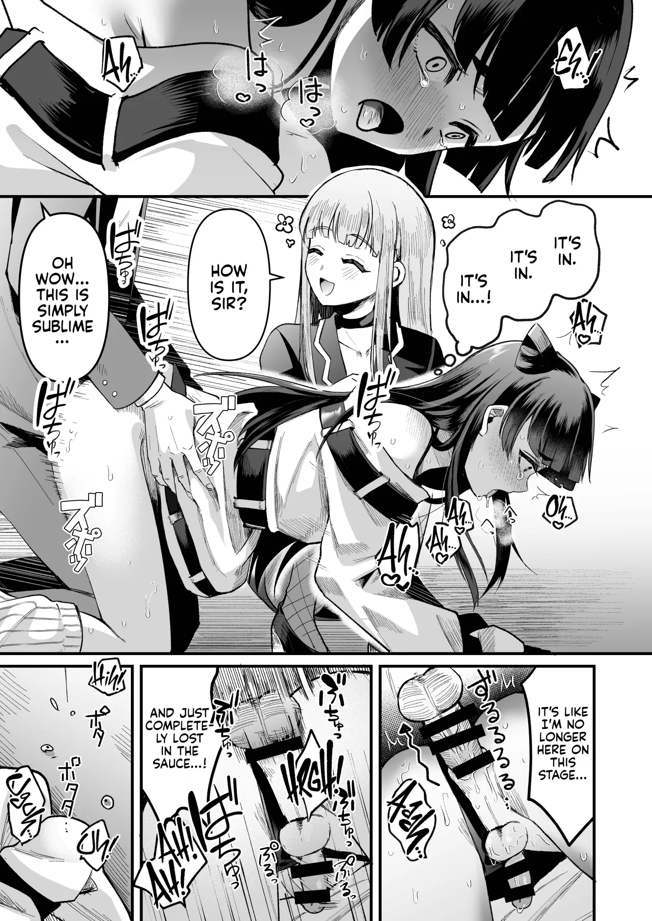 168cm-kun wa Jinken ga Nai! 1 + 2 29