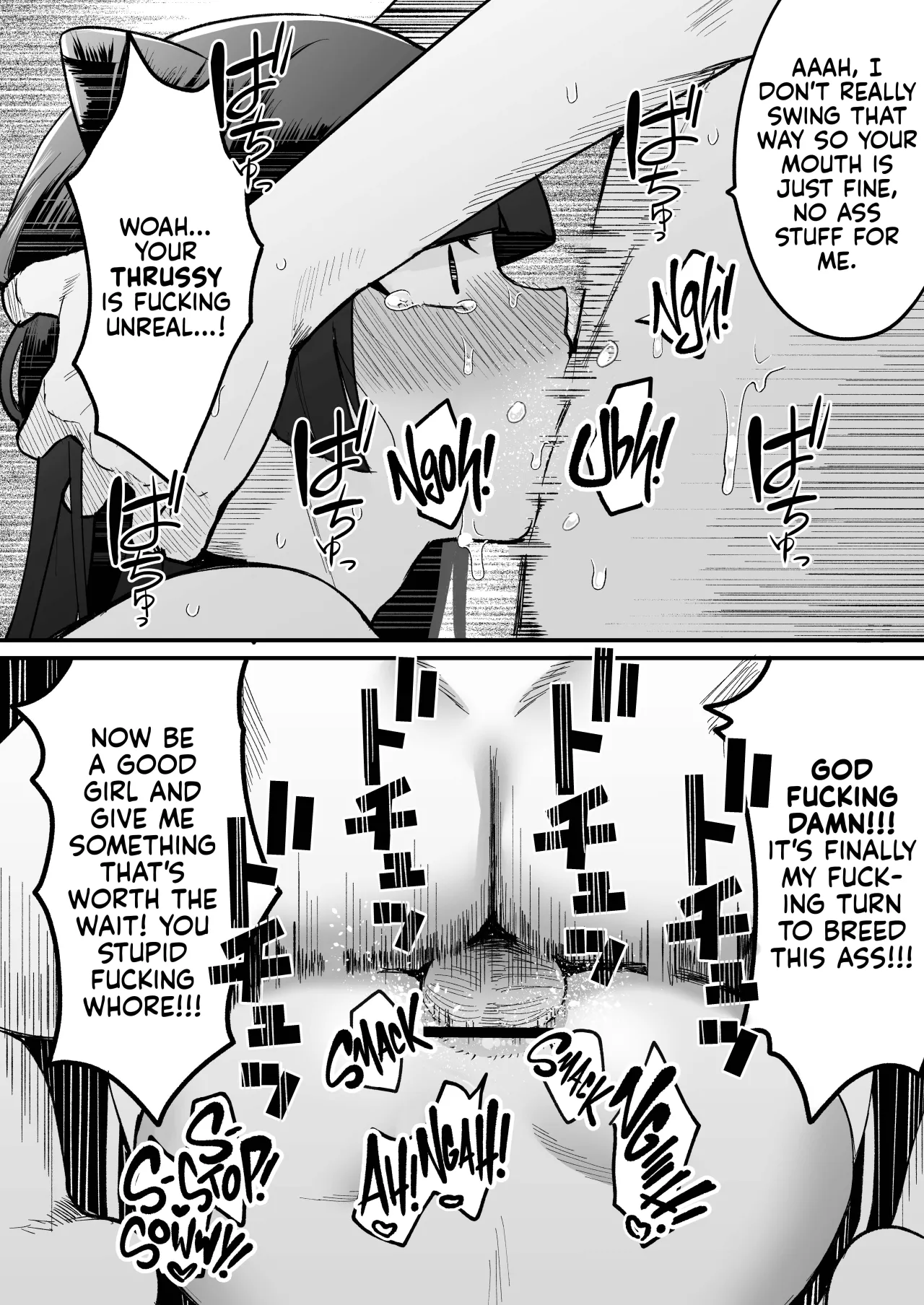 168cm-kun wa Jinken ga Nai! 1 + 2 36