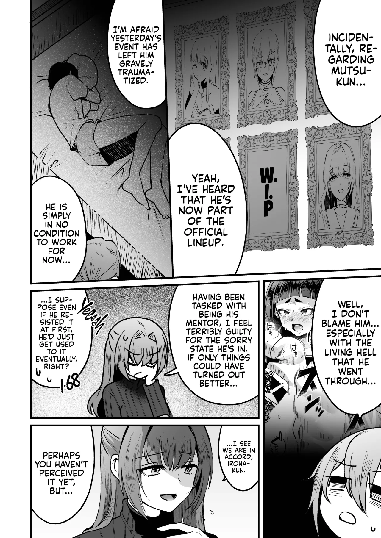 168cm-kun wa Jinken ga Nai! 1 + 2 44