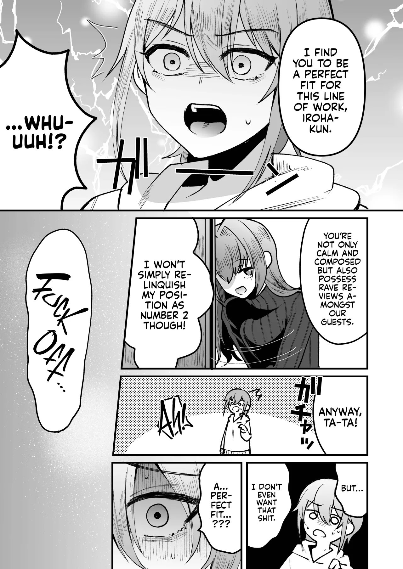 168cm-kun wa Jinken ga Nai! 1 + 2 45