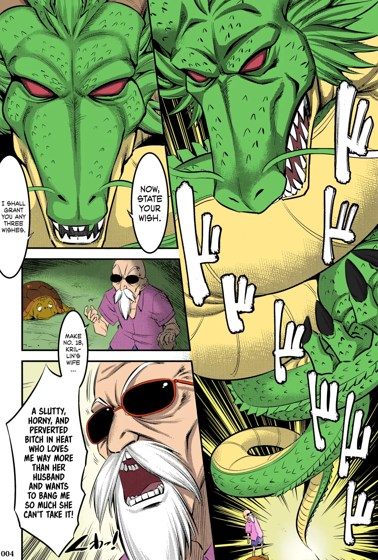 18-gou ni Mainichi Muriyari Semen Shiboritorareru Hon - Colorized 3