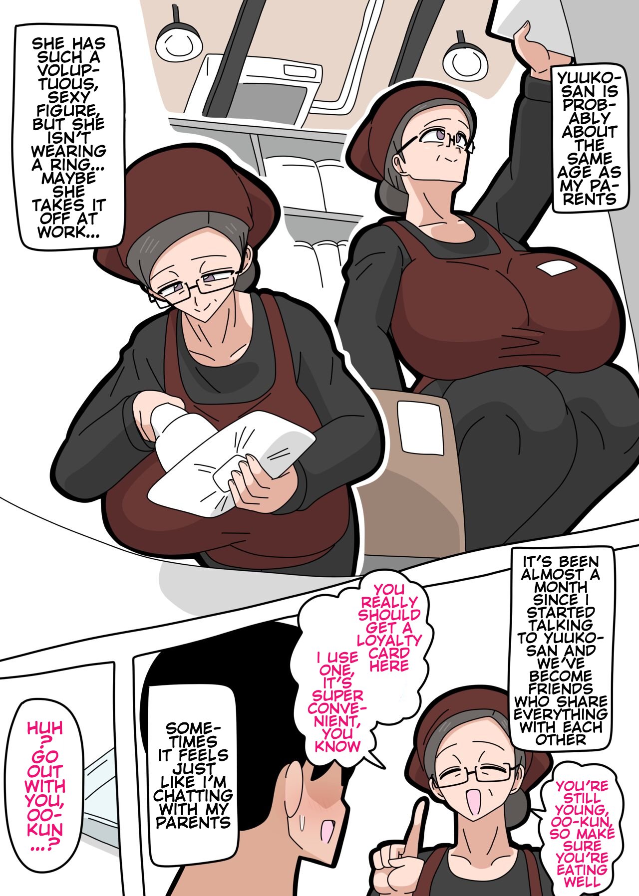 [18master] Dating with Yuuko-san 3
