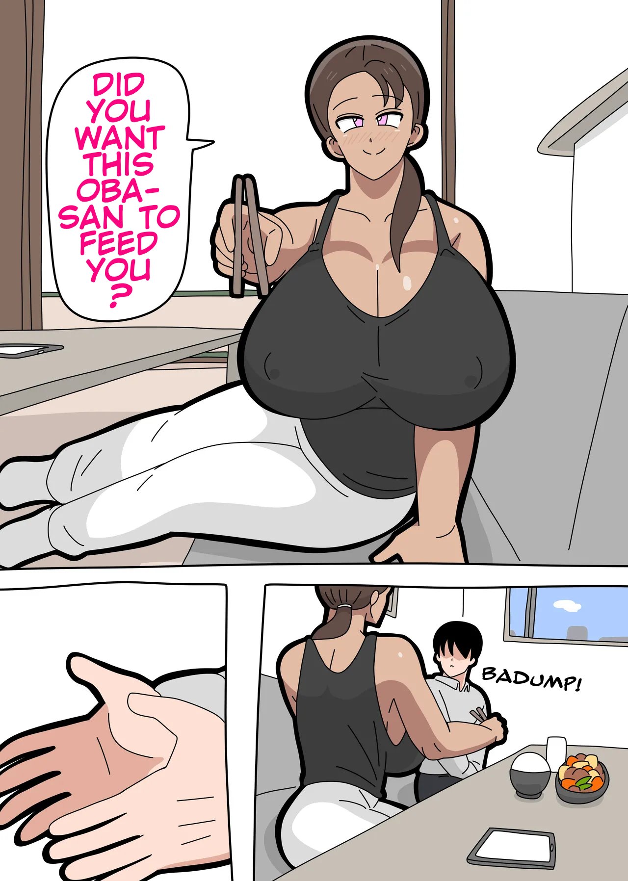 [18master] Mineko-san Next Door 1 13