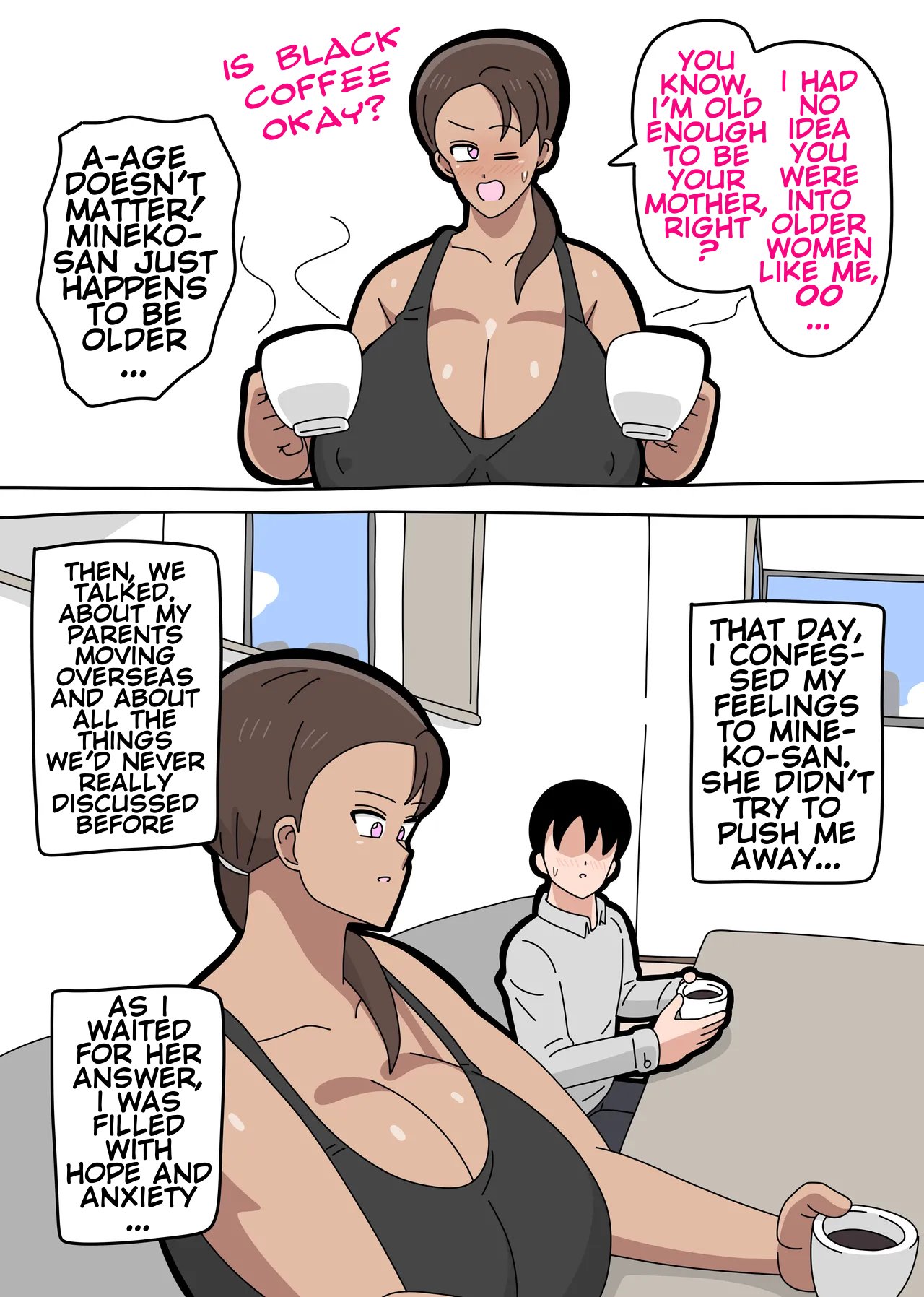 [18master] Mineko-san Next Door 1 18