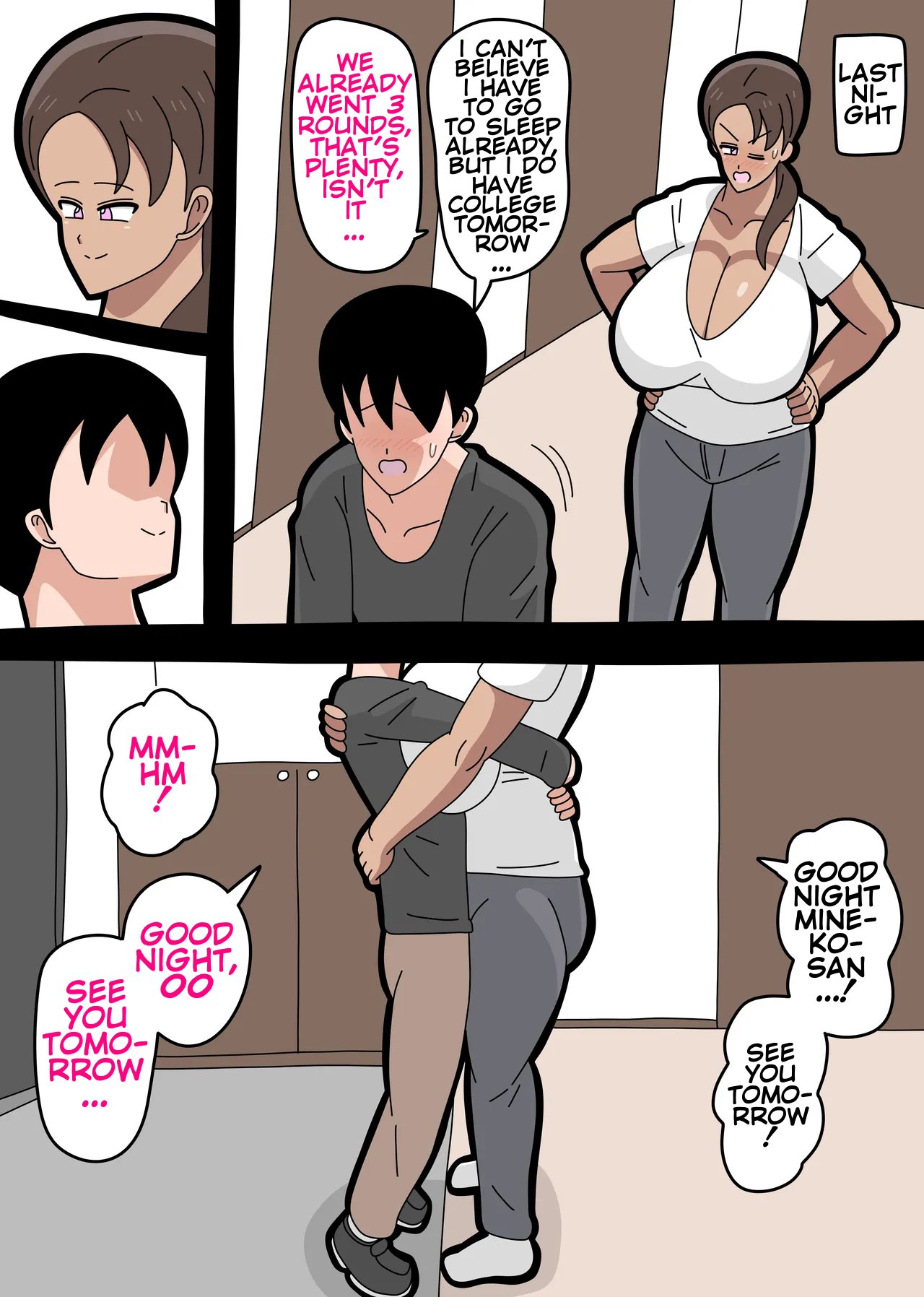[18master] Mineko-san Next Door 1 40