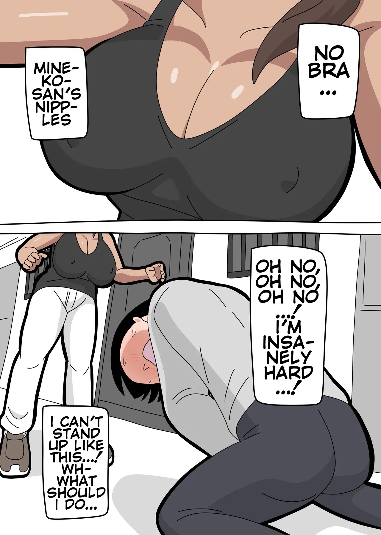 [18master] Mineko-san Next Door 1 8
