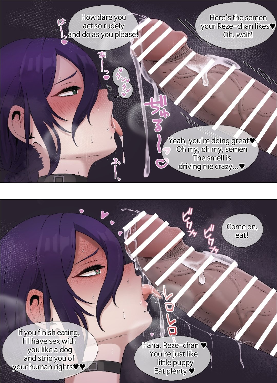 [18sai 4]Chainsaw Man Reze's Two Faces 2