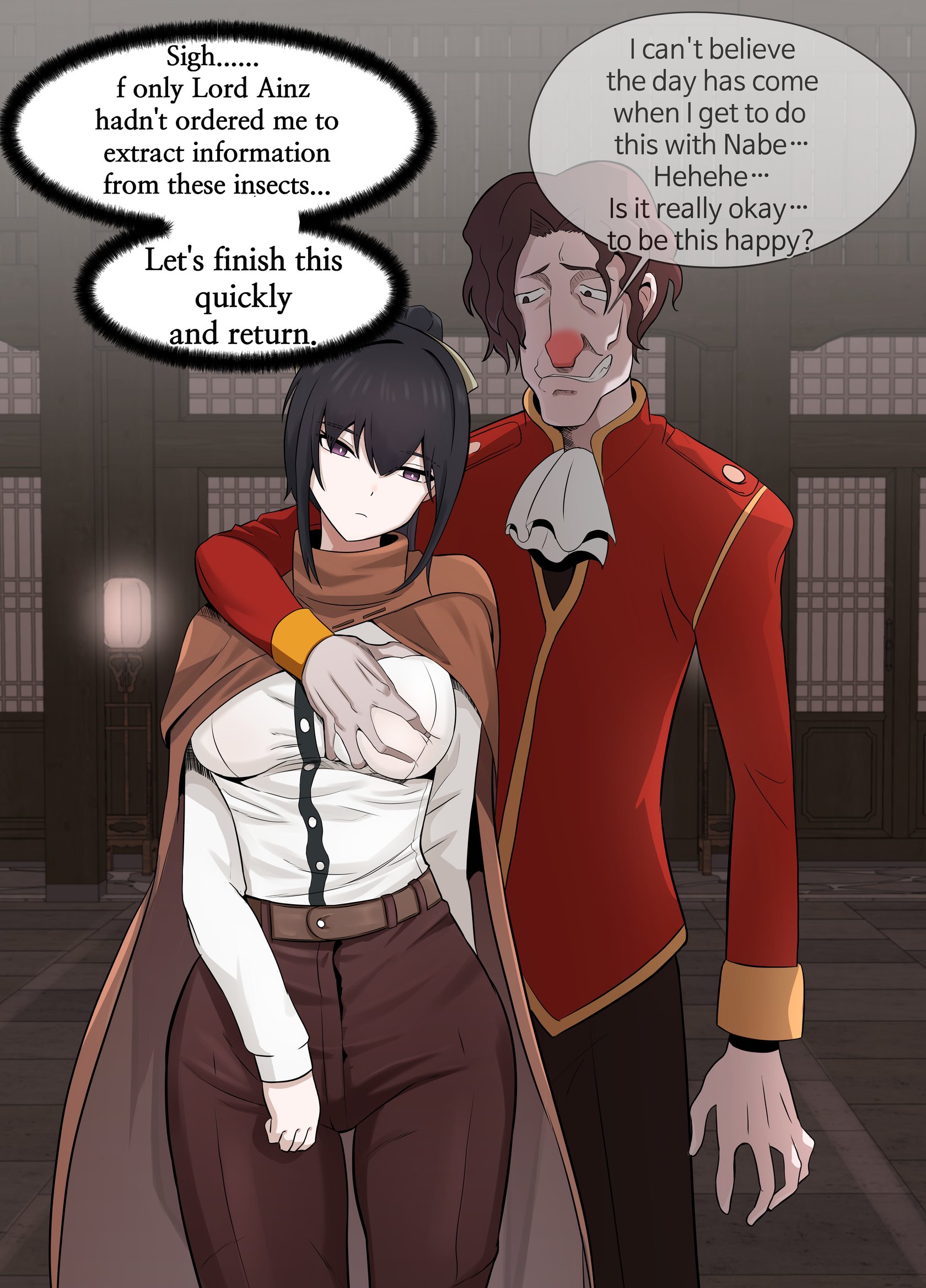 [18sai 4]Overlord 1