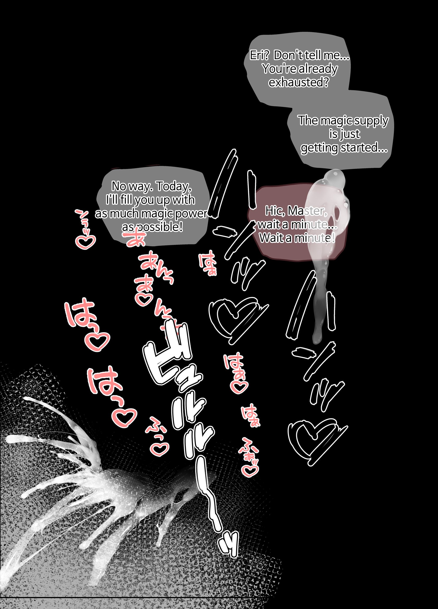 [18sai 4]Shirao Eri's Magical Charging 6