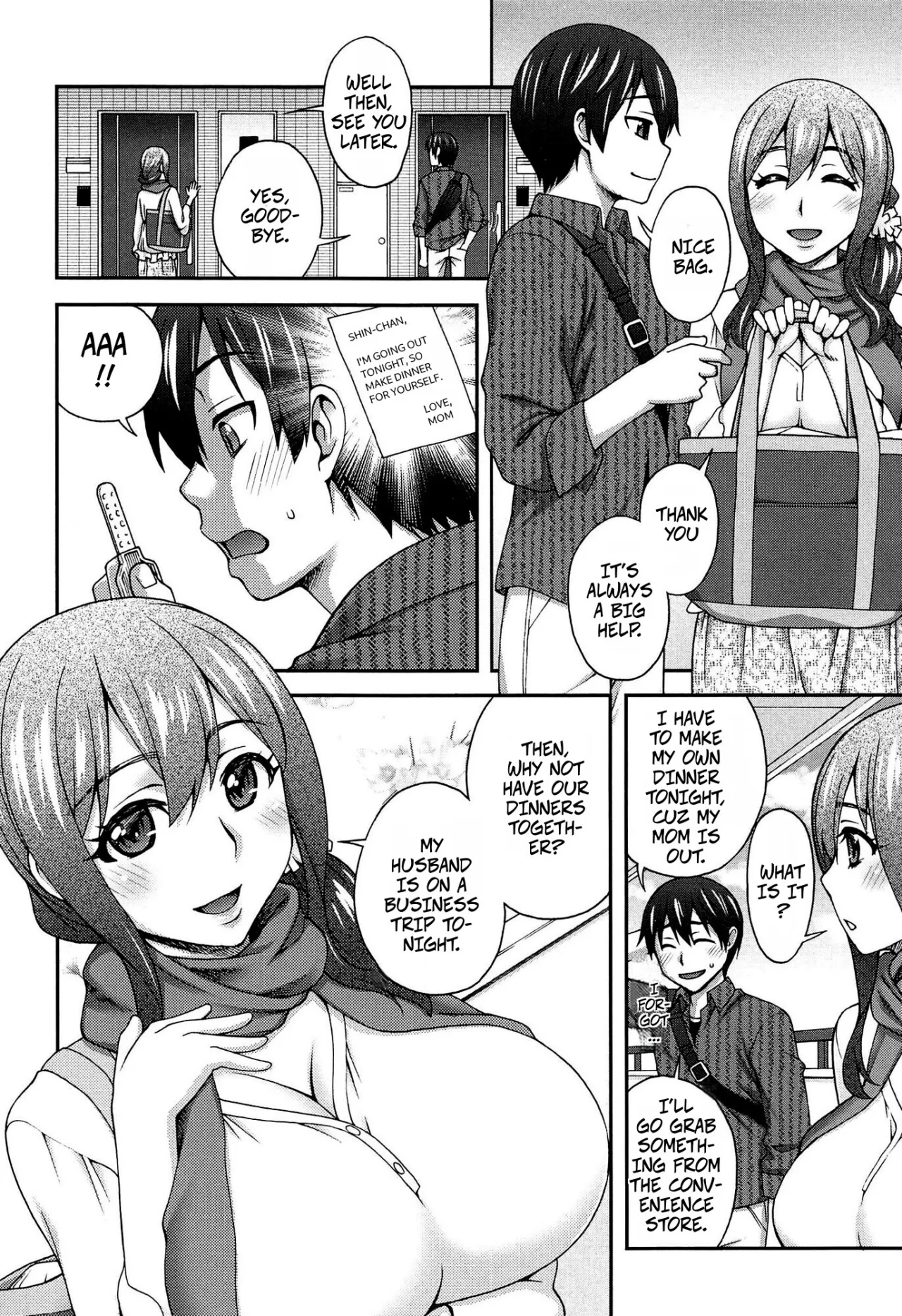 2-banme no... Ch. 1 2