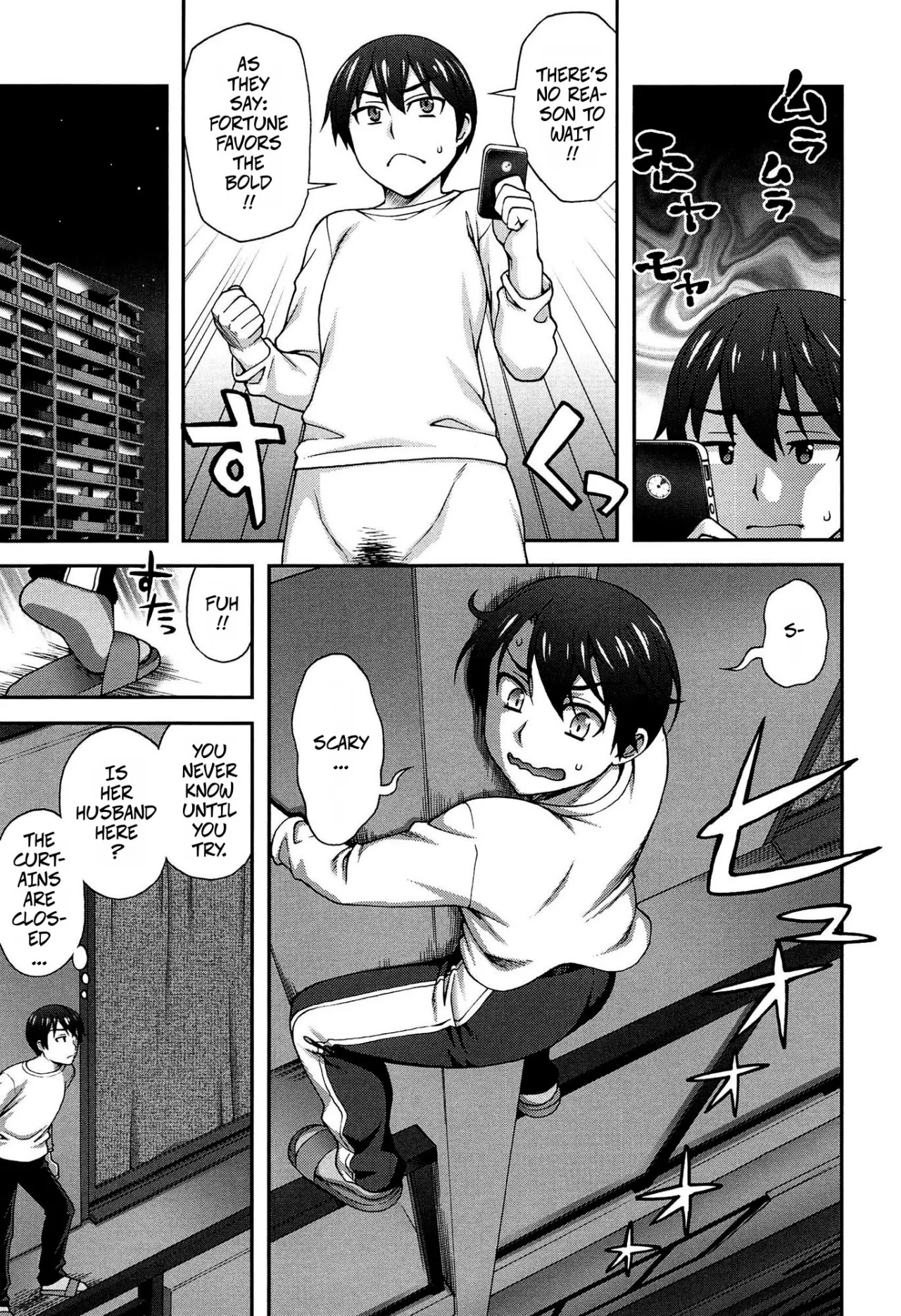 2-banme no... Ch. 2 3