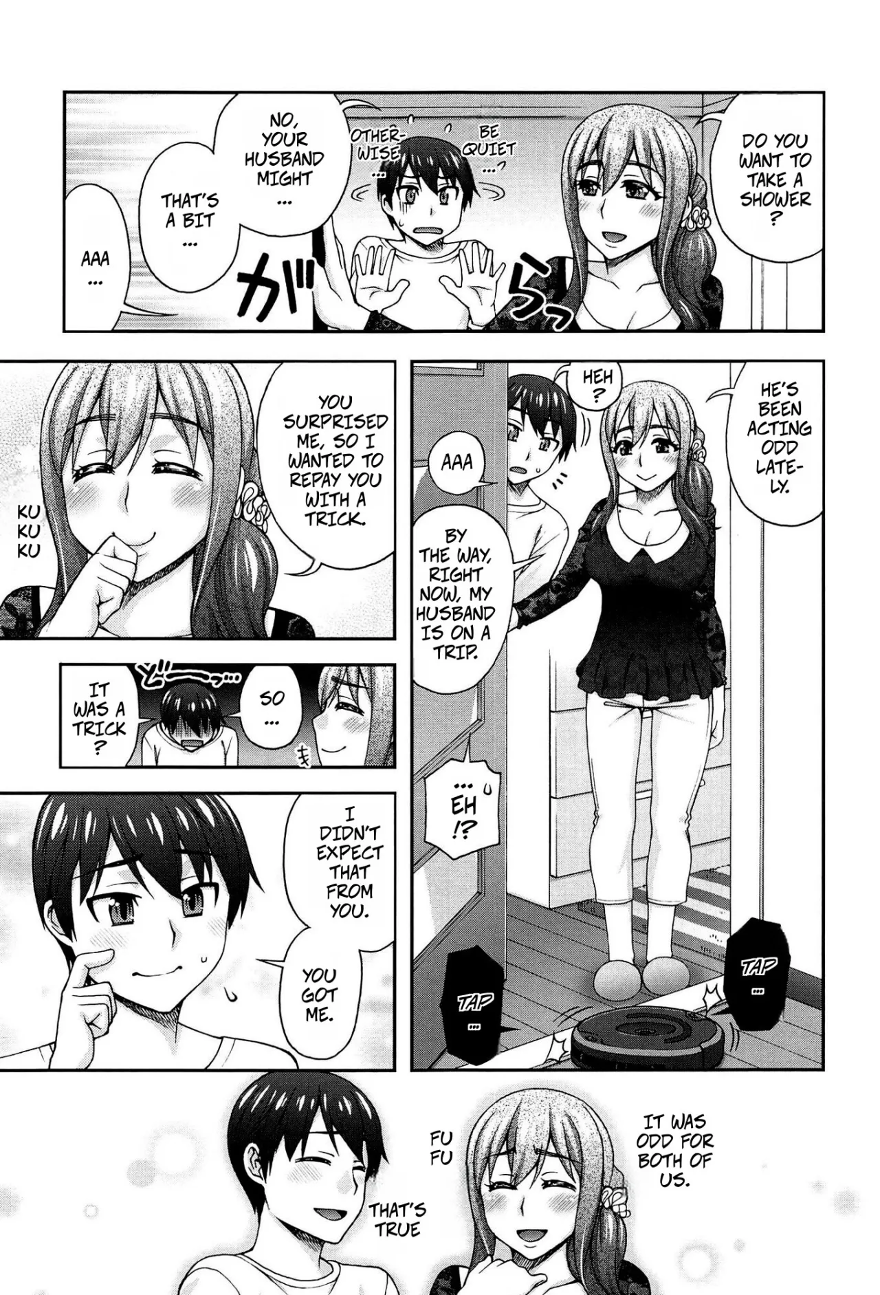 2-banme no... Ch. 2 21