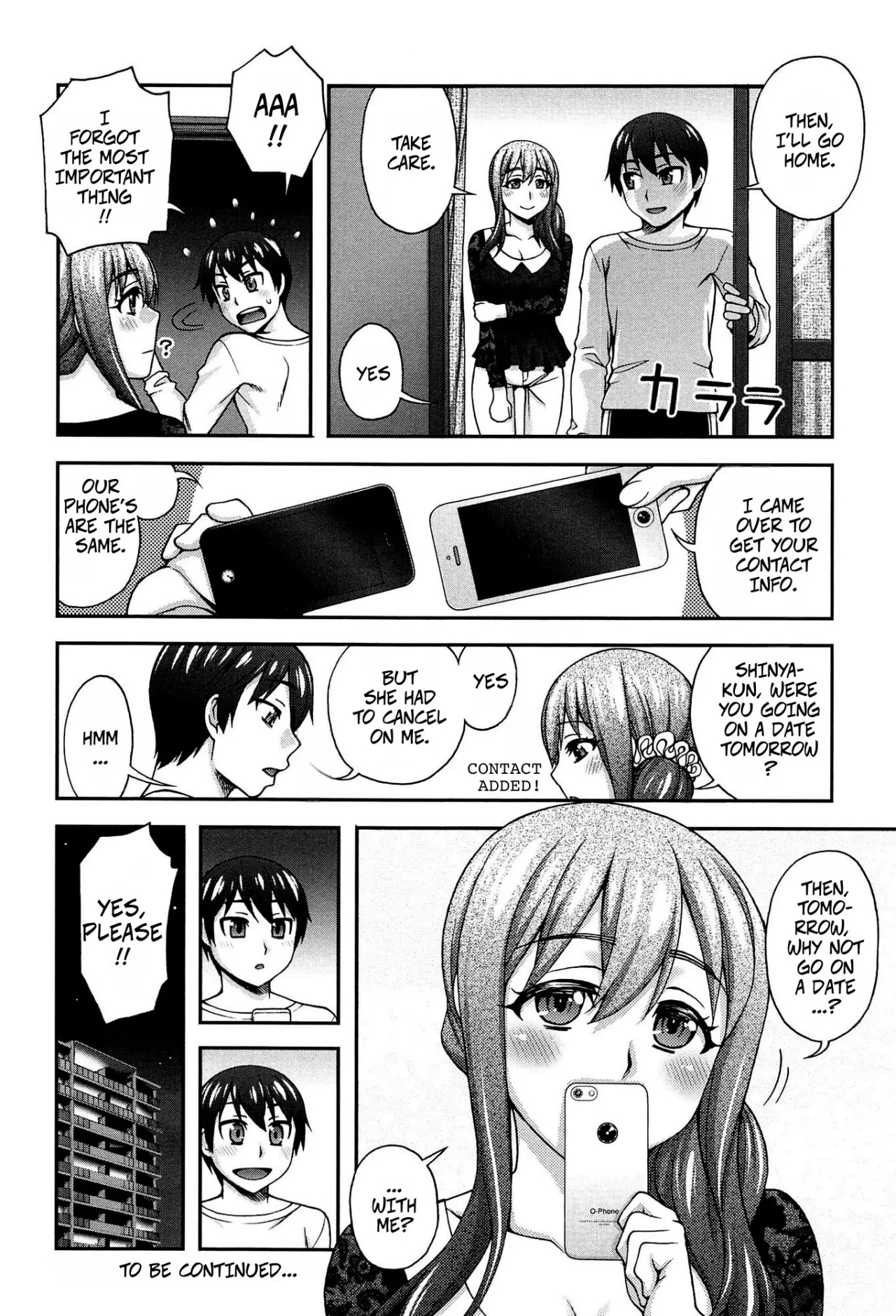 2-banme no... Ch. 2 22