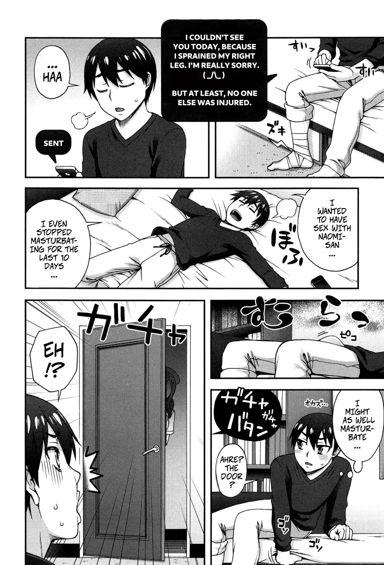 2-banme no... Ch. 3 4