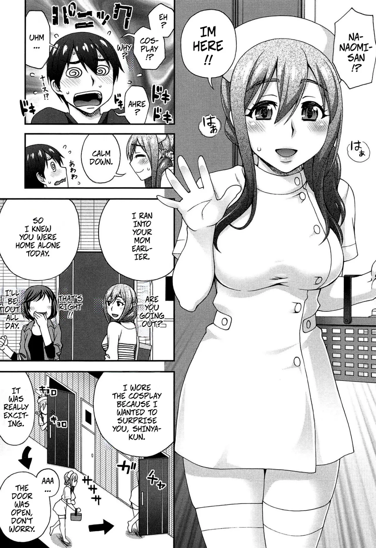 2-banme no... Ch. 3 5