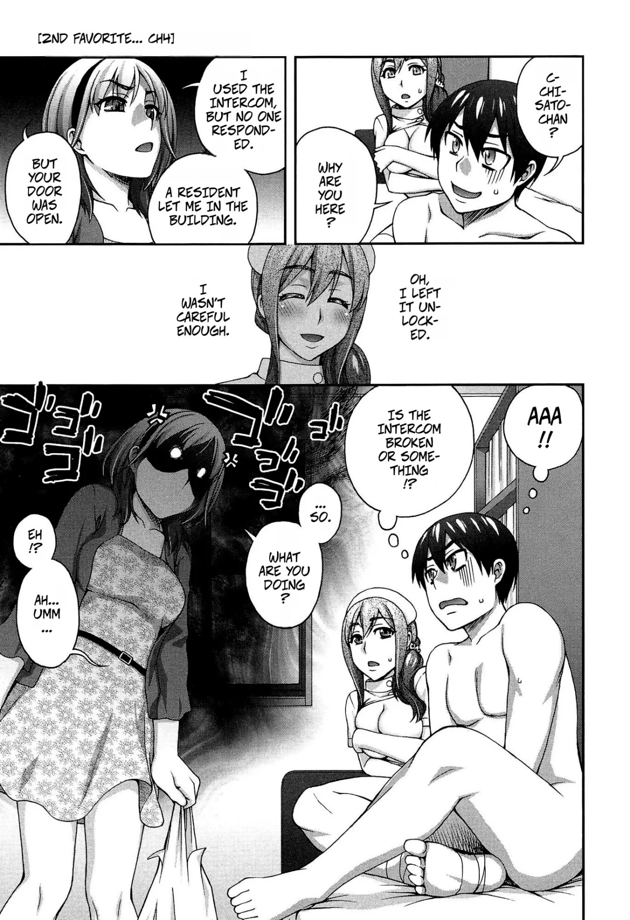 2-banme no... Saishuuwa 1