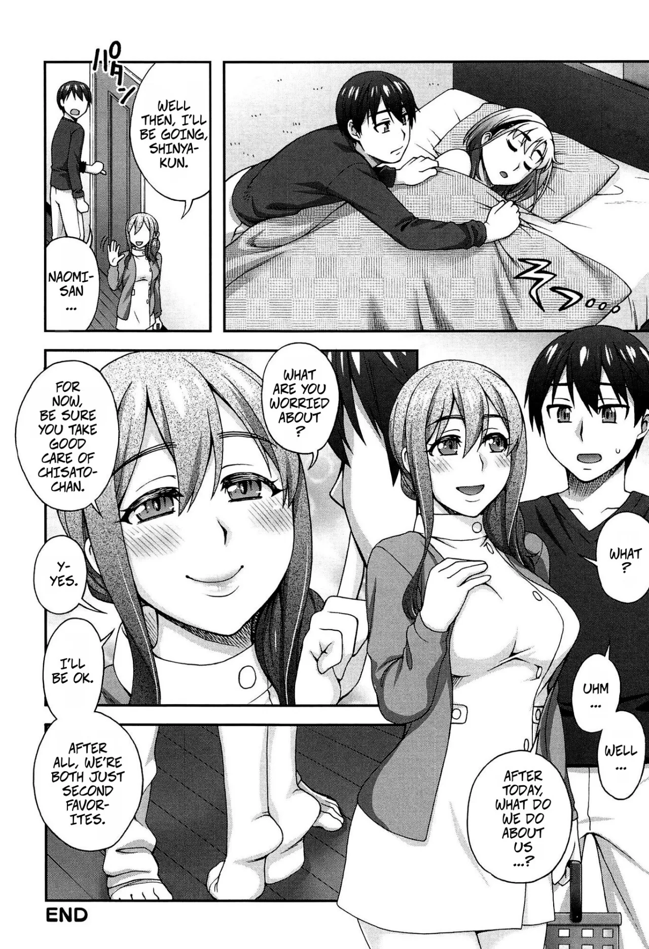 2-banme no... Saishuuwa 26
