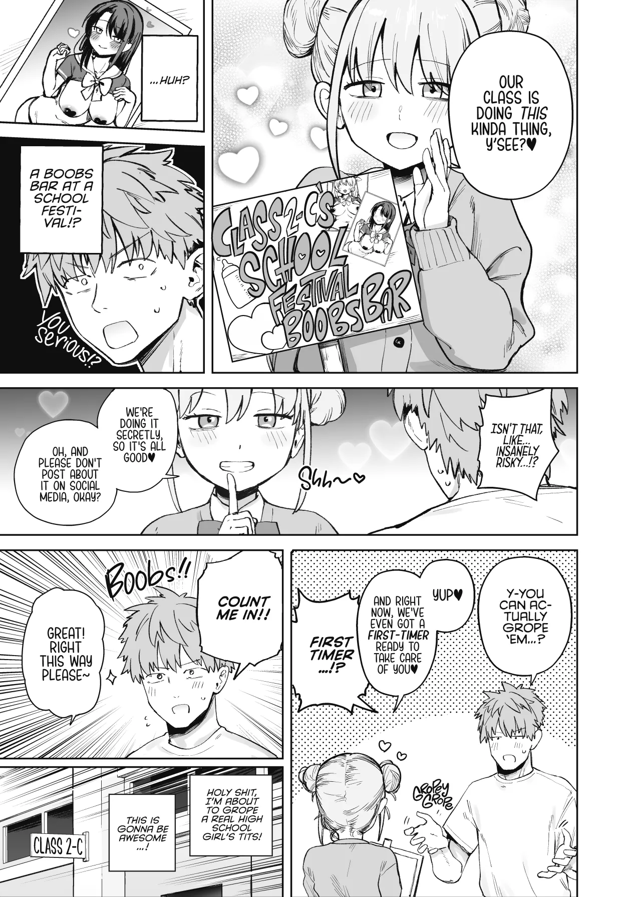 2-nen C-gumi Gakuen Oppabu no Cast ni Imouto ga Ita 5